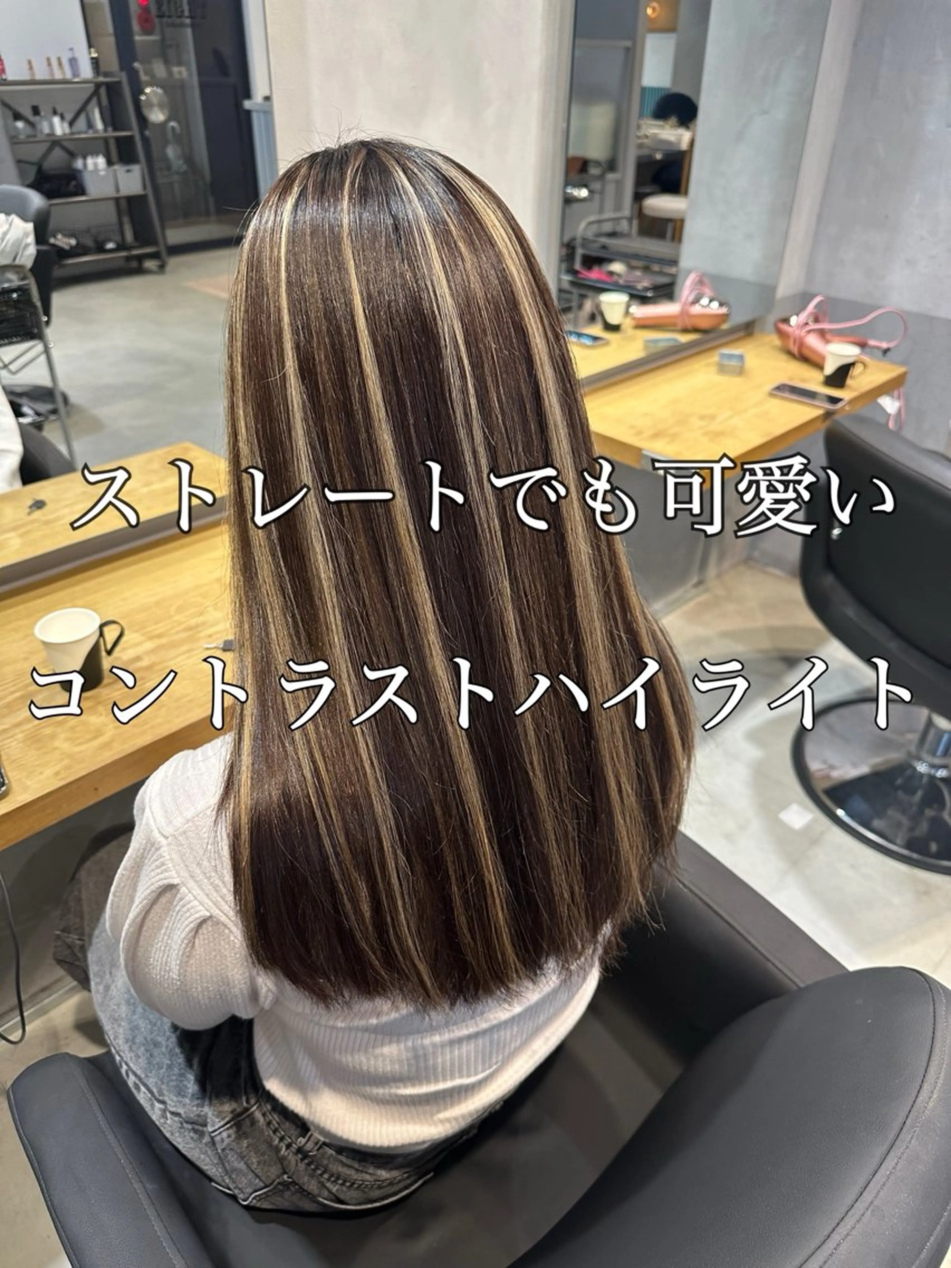 ロング カラー ヘアカラー トリートメント 🌟ハイライト/ハイ トーン🌟MIKIのヘアスタイル