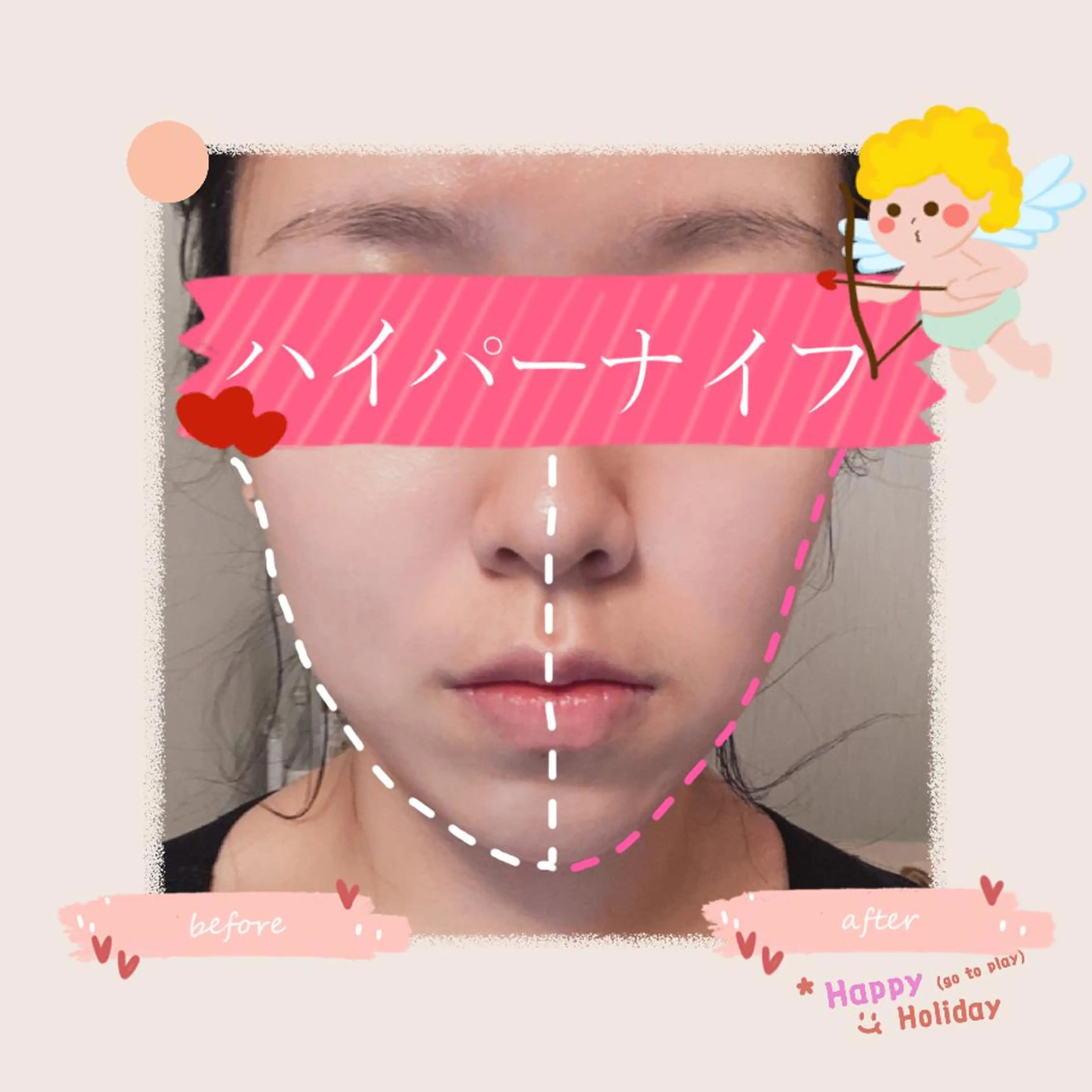 OPREA 栄店のエステ・リラクイメージ