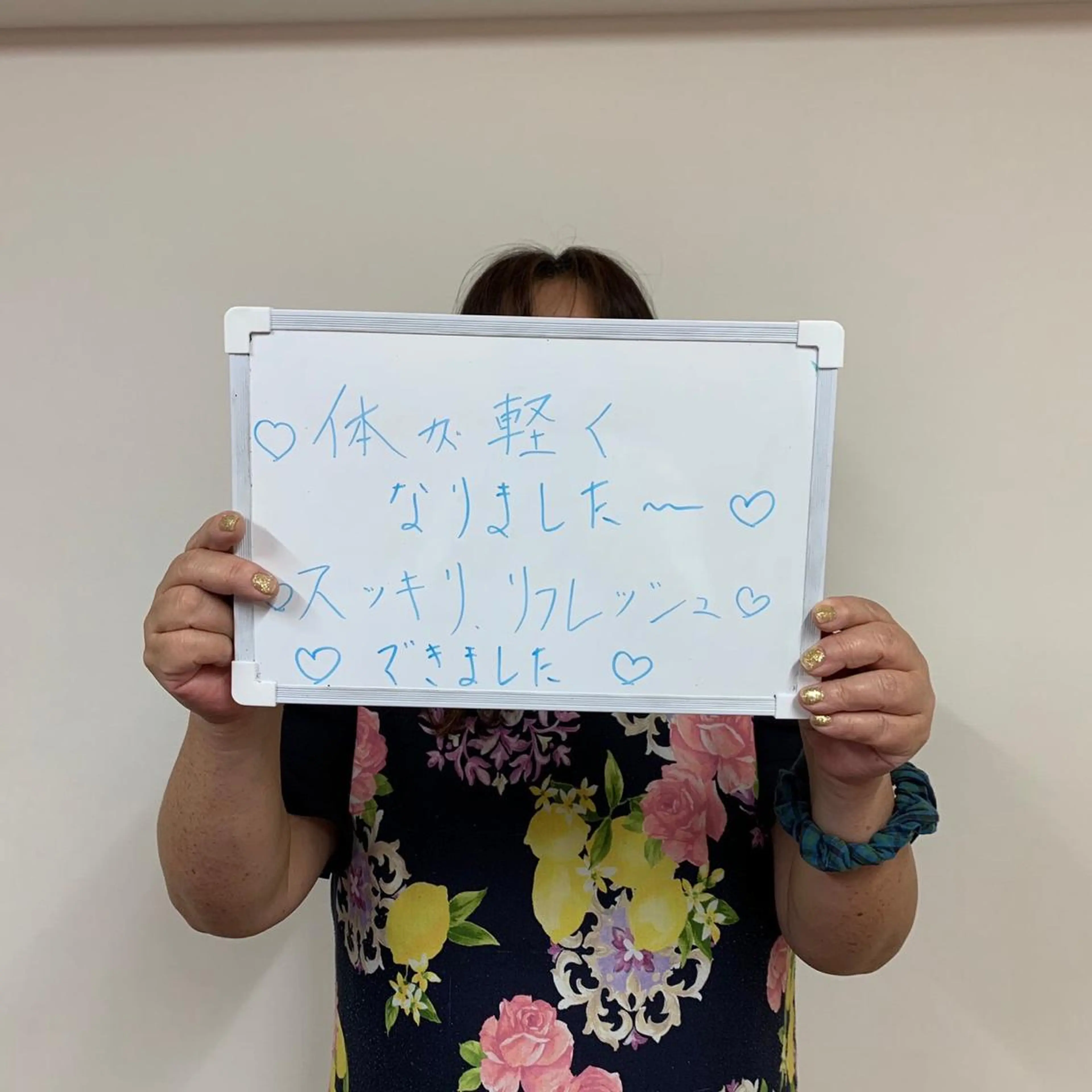 リラク リラクゼーション サロンせいらんのエステ・リラクイメージ