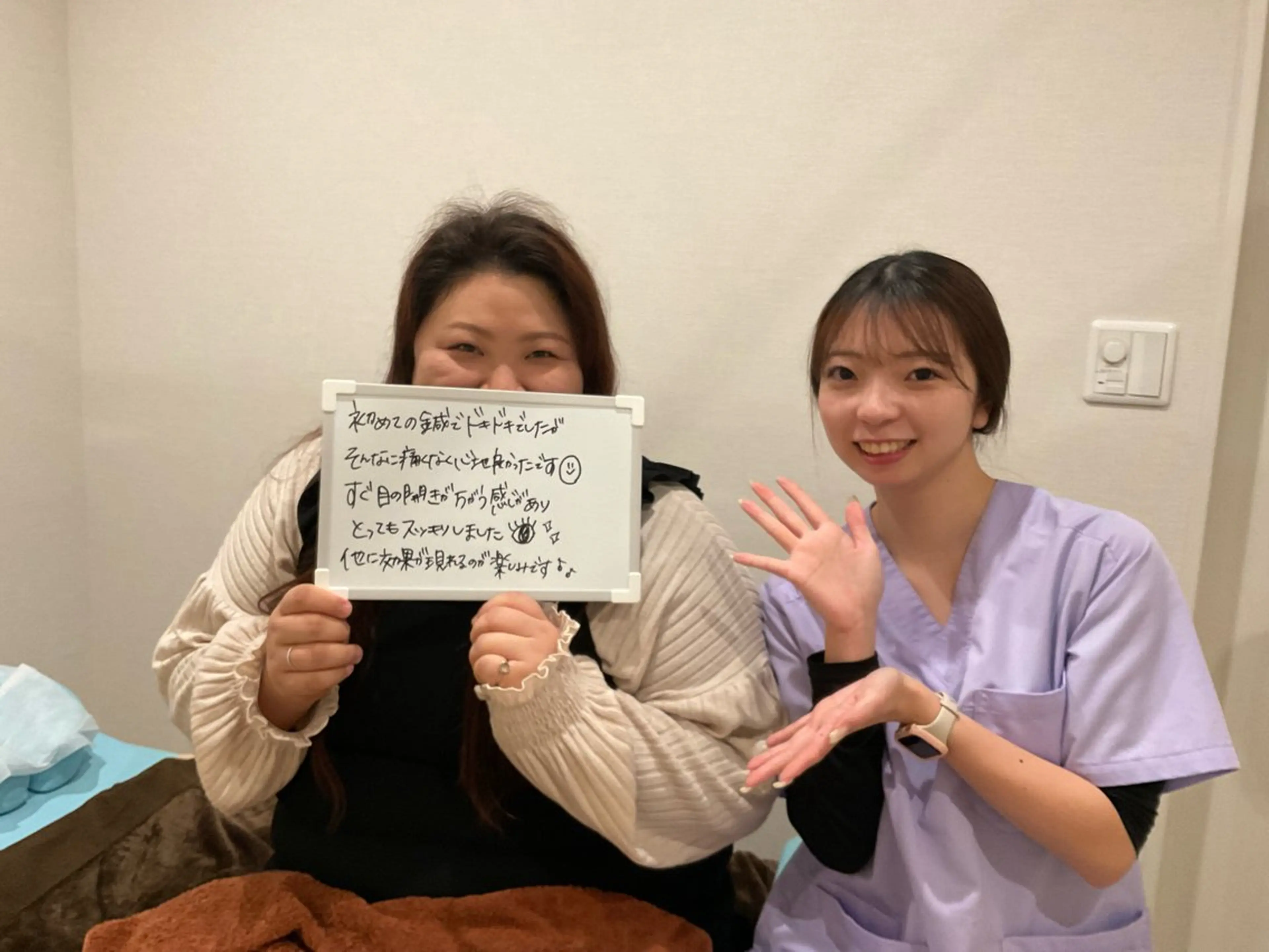 けい整骨院 鍼灸院のその他イメージ