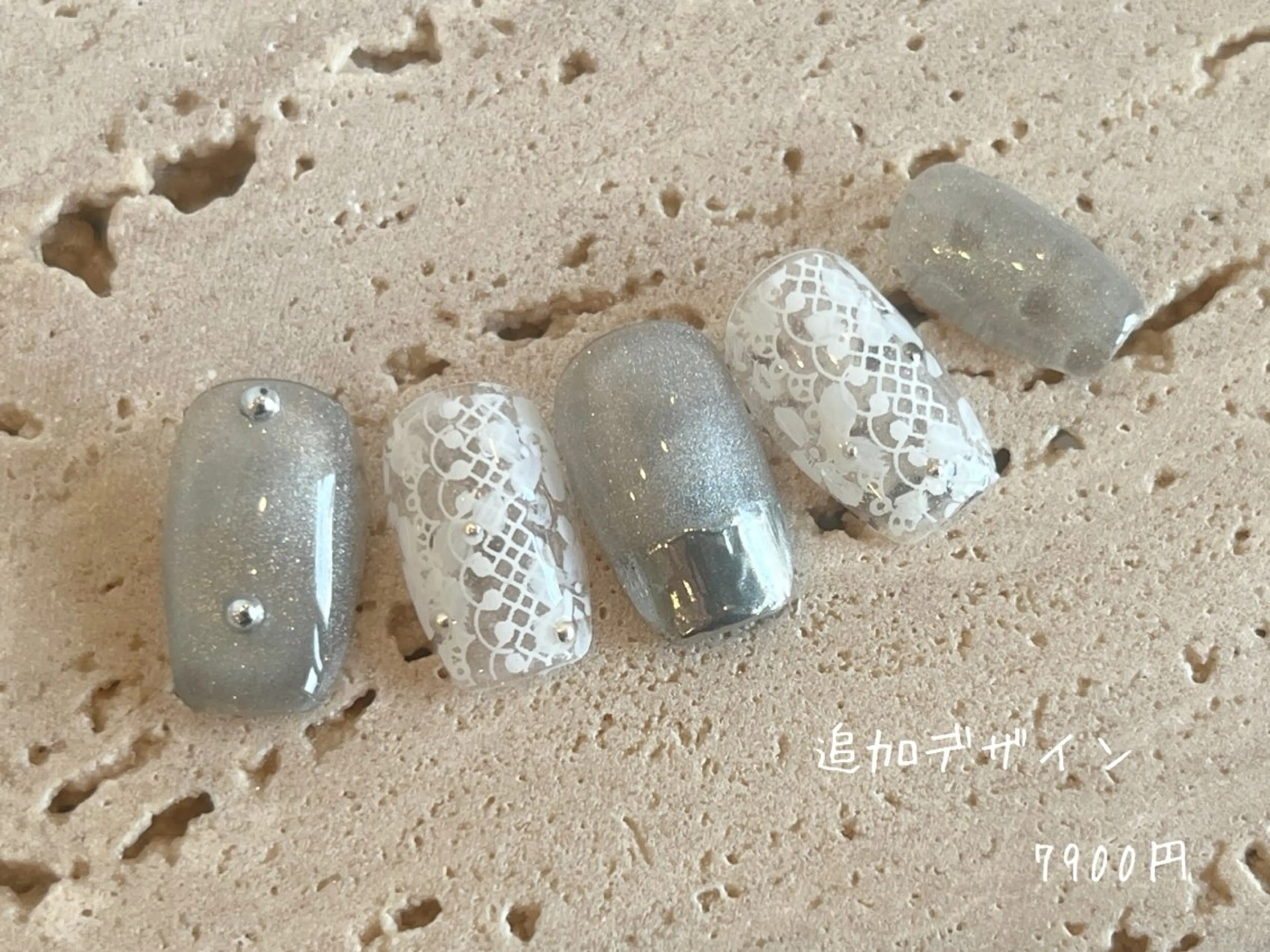 ネイル レース 永由 光歩のネイルデザイン