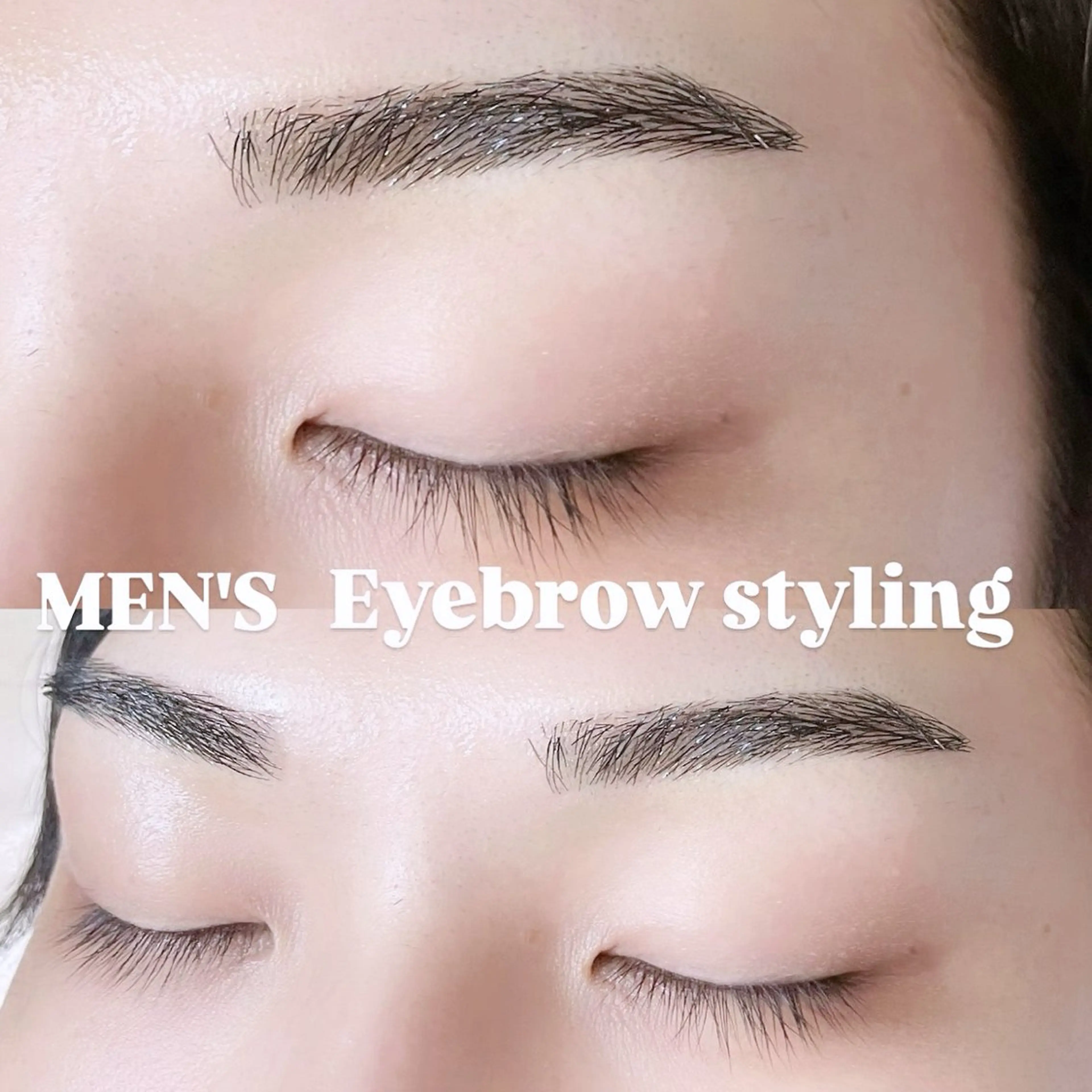 【MEN'S】美眉アイブロウスタイリングWAX(黄金比デッサン付)¥5,900→¥4,400【minimo限定🪽】の写真