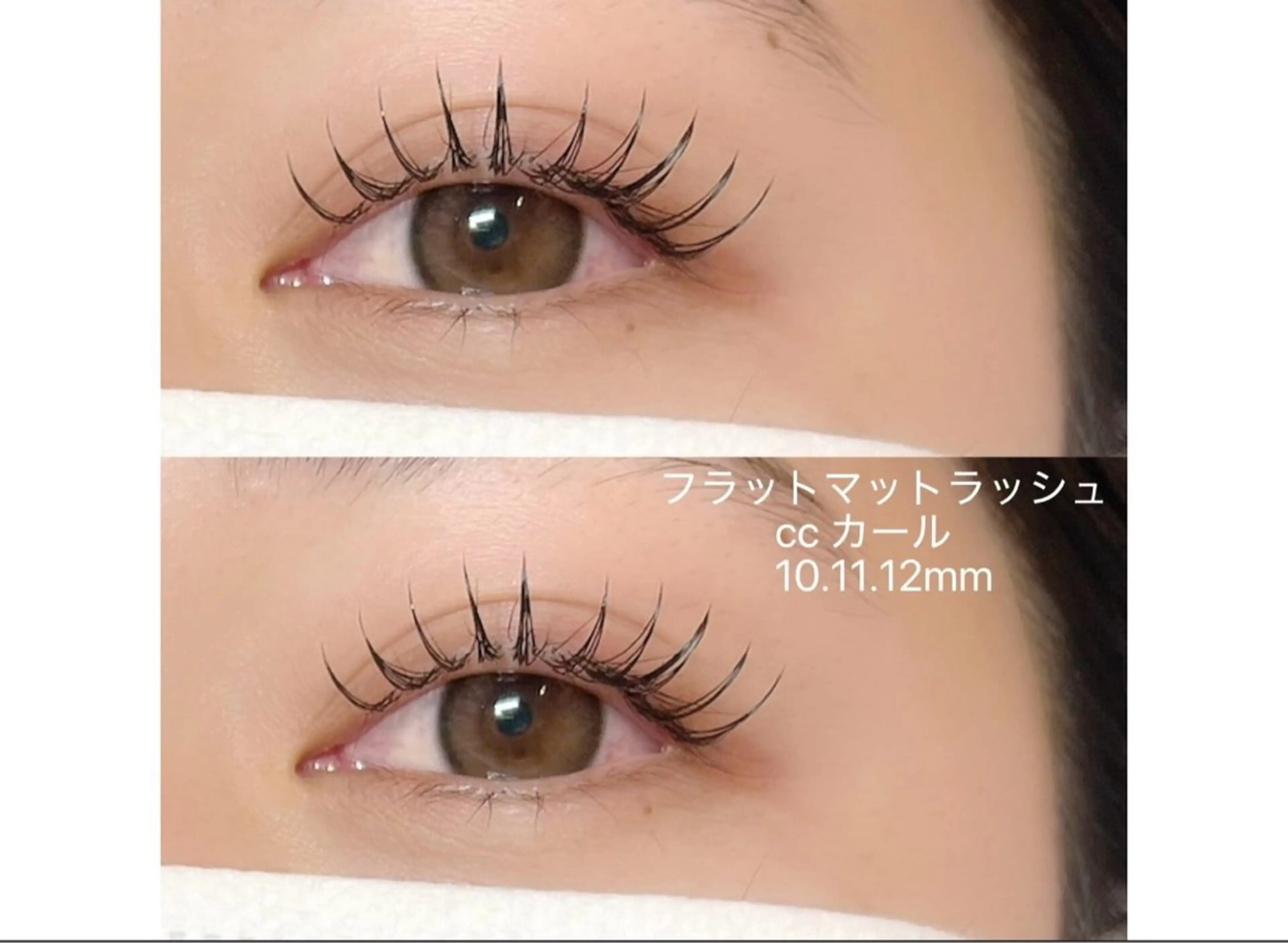 マツエク・マツパ proof lash browの眉毛・アイブロウイメージ