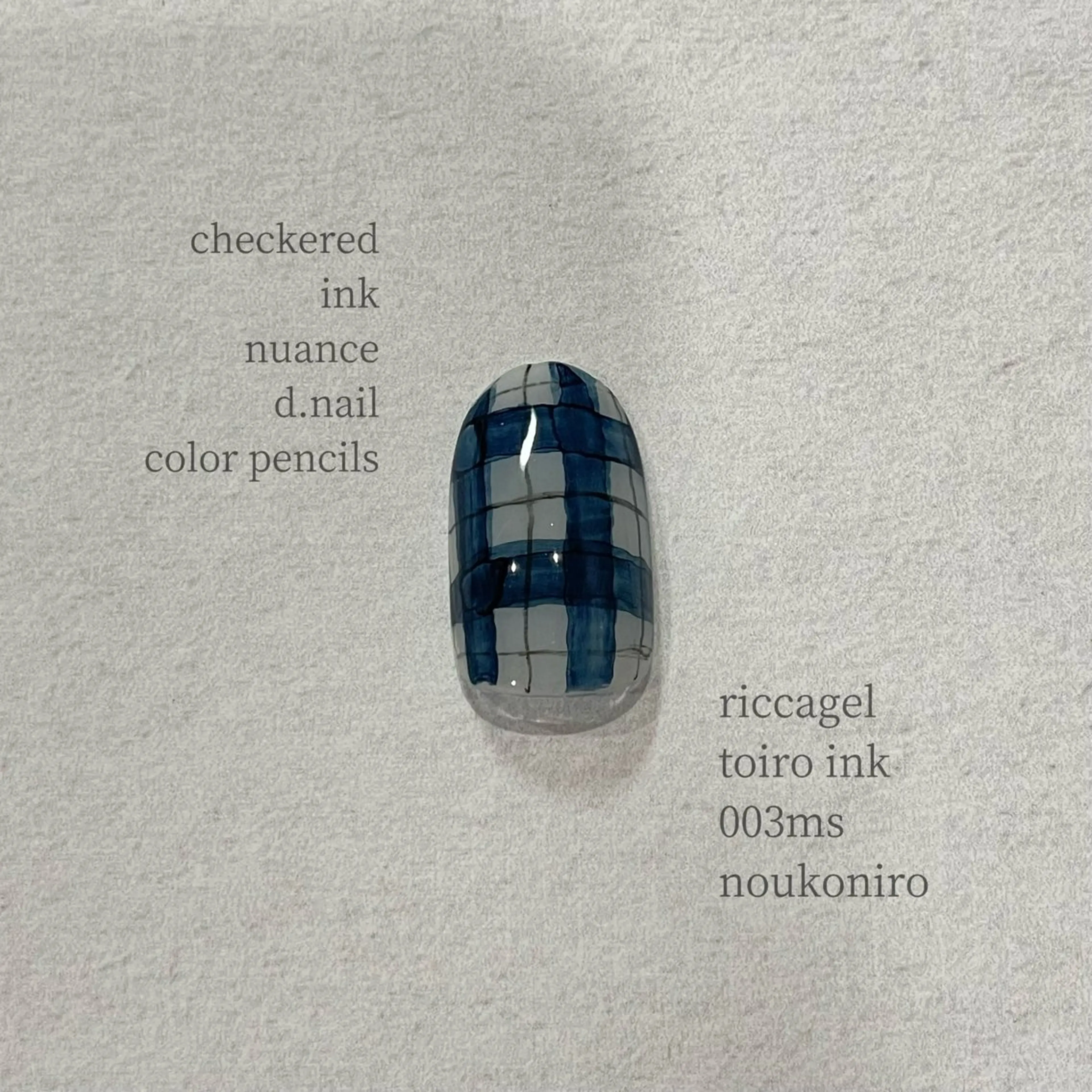 ネイル Allure MIZUKIのネイルデザイン