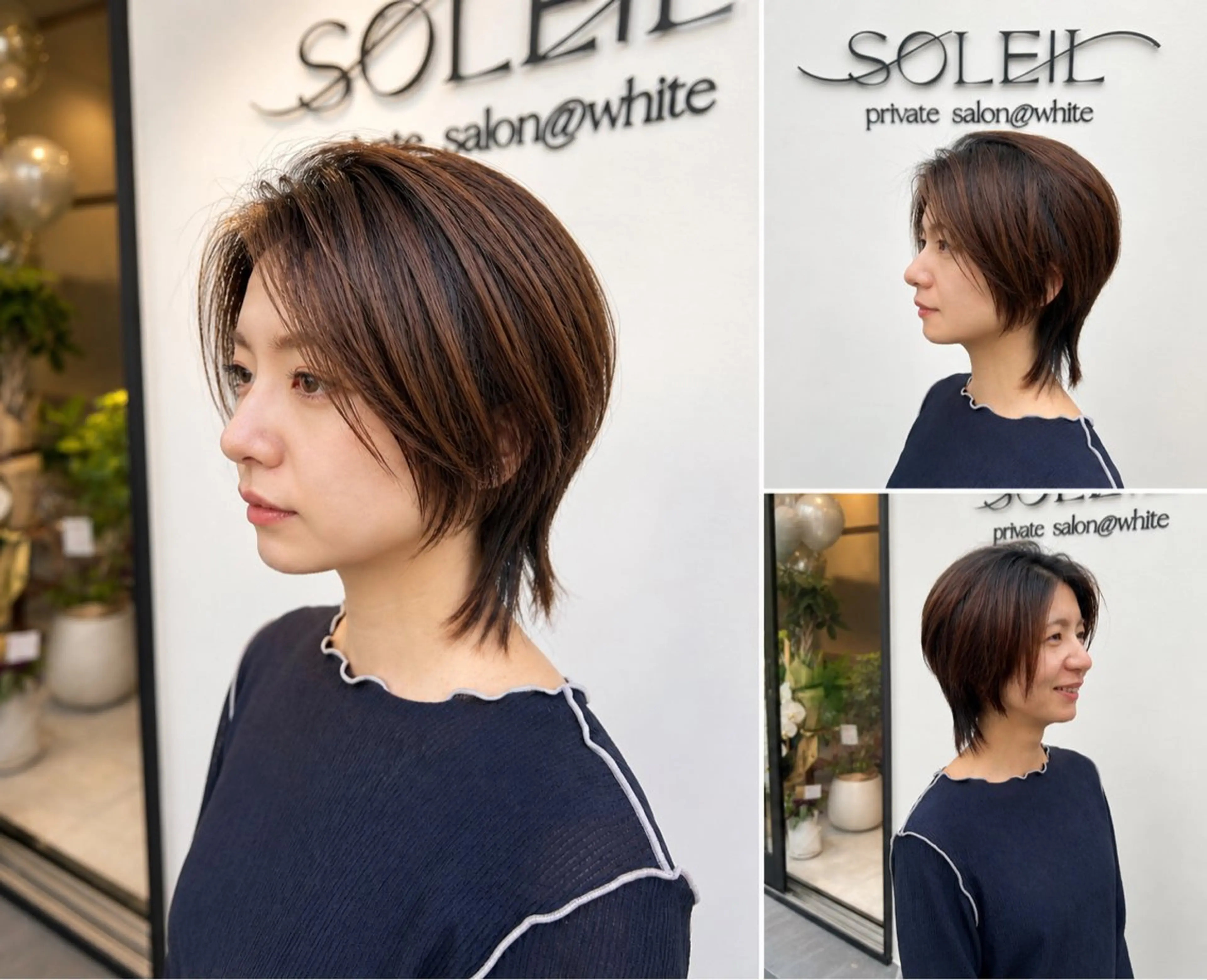 ミディアム カラー ボブ ヘッドスパ 久木原 ゆりのヘアスタイル