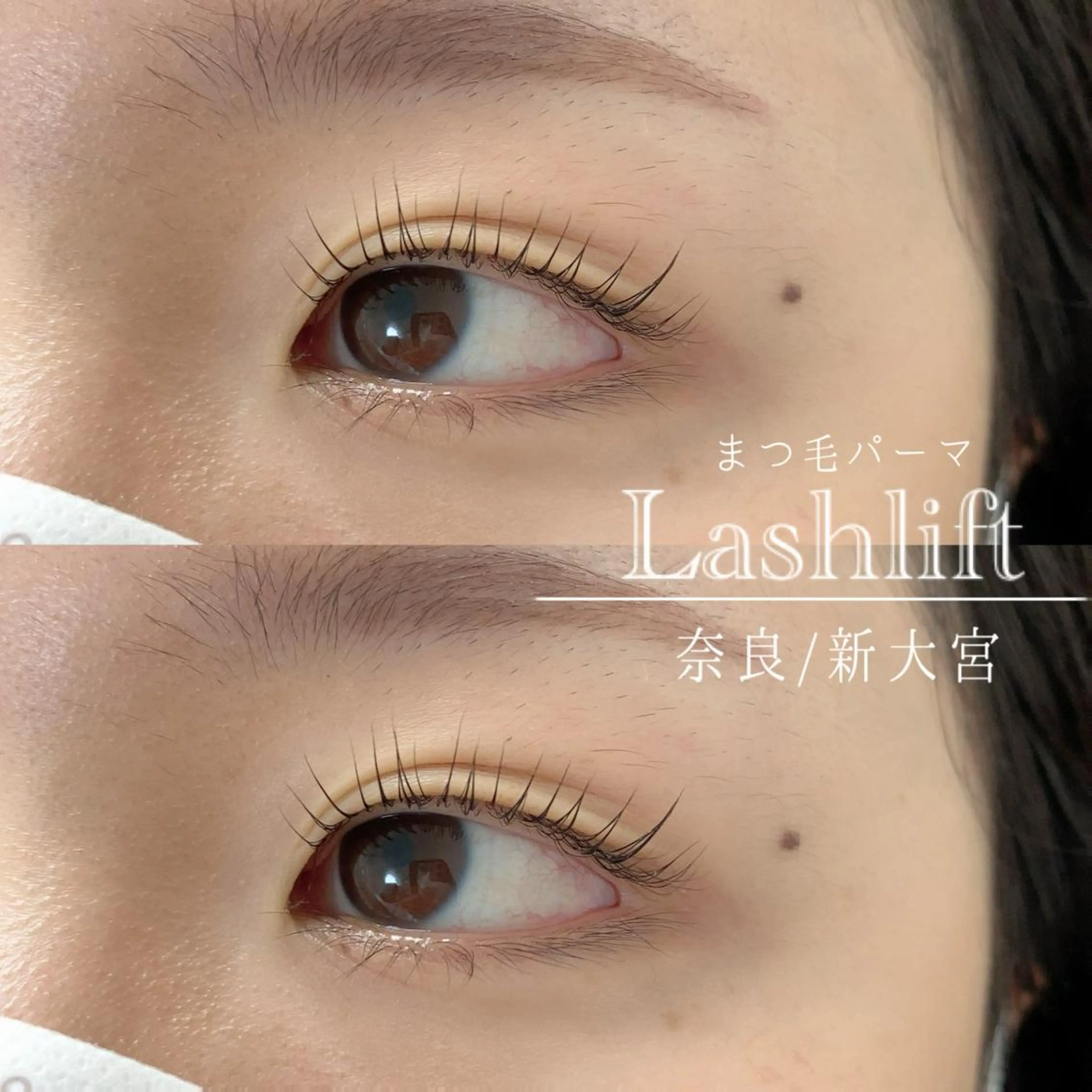 マツエク・マツパ Nalu eyelashのマツエク・マツパデザイン