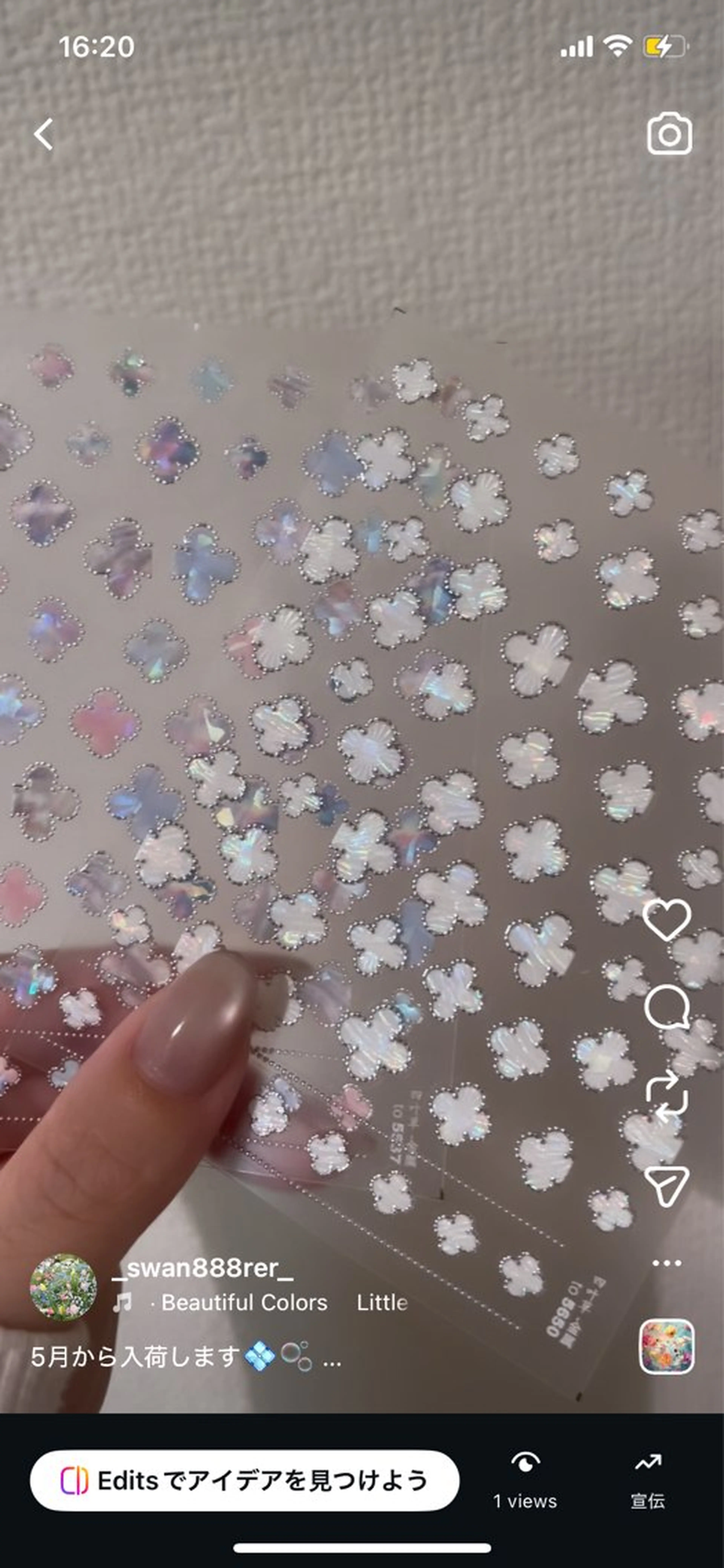 ネイル ハンドネイル フットネイル 。 Omiのネイルデザイン