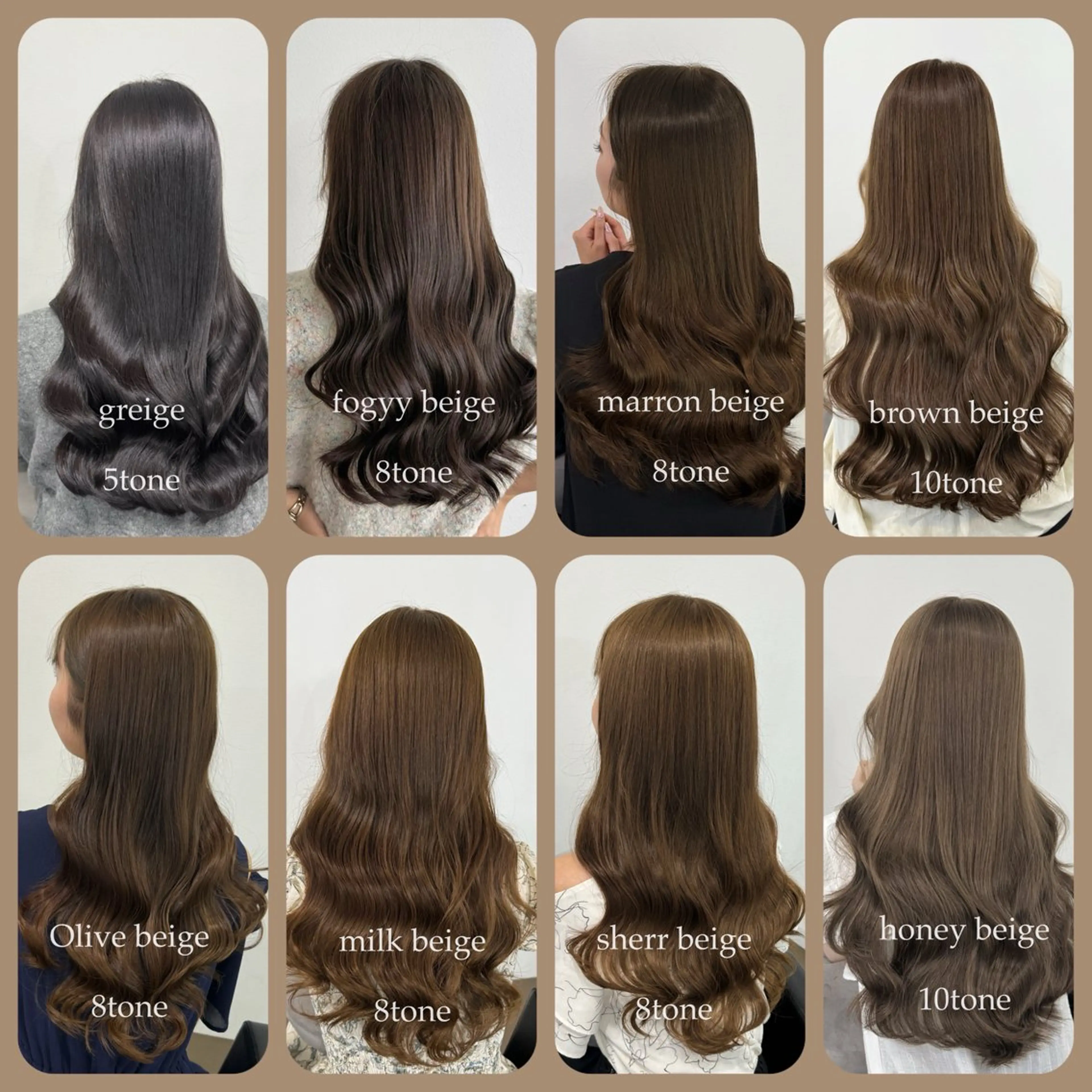 ロング ボブ くびれヘア 髪質改善 韓国風ヘア レイヤーカット 【ioe岡本】🐶 向井歩のヘアスタイル