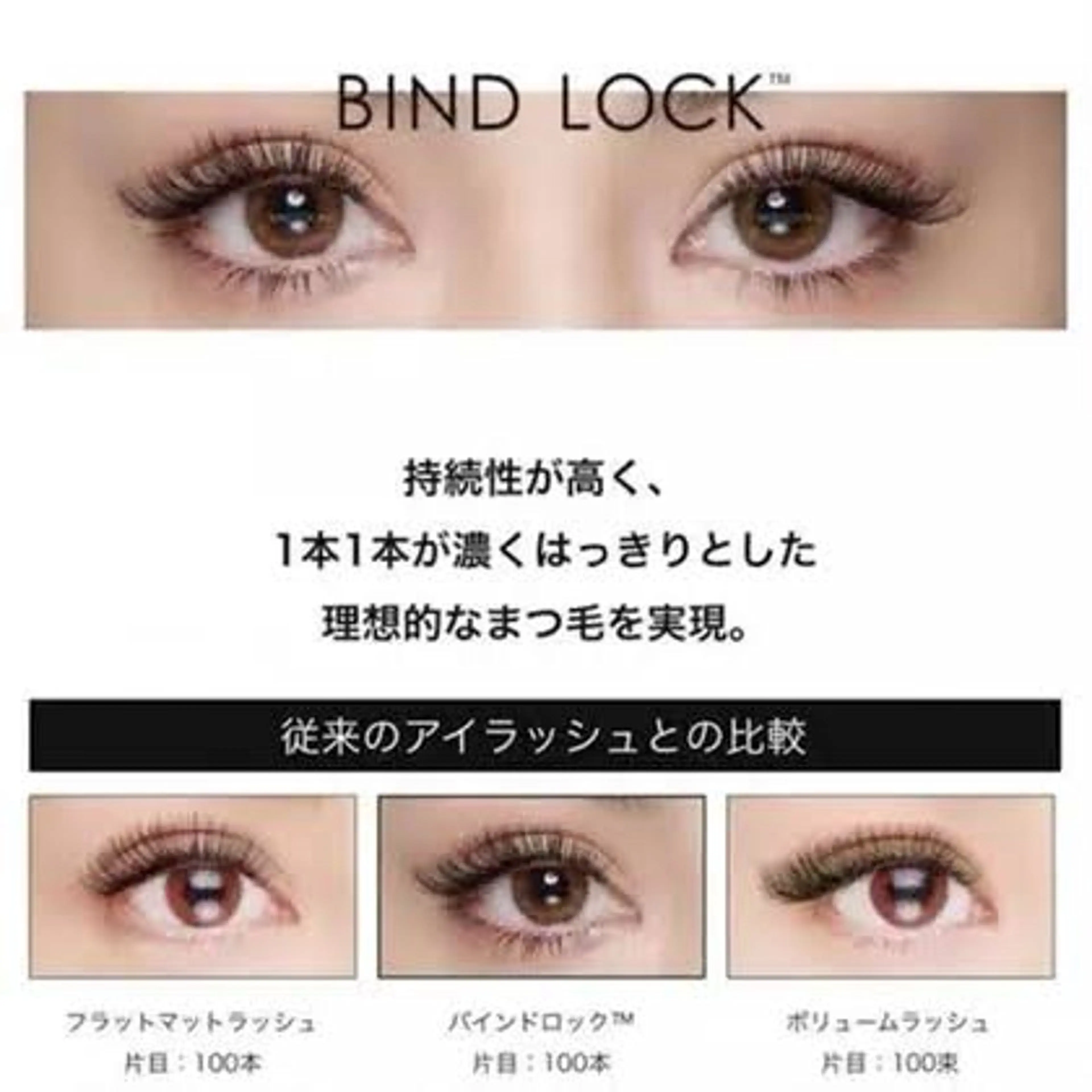 🐰 ∘° LED✖️ダブルフラット🤍🏹 ̖́-  オフ無し80束・オフ有り60束 🪄✩ コーティング付の写真