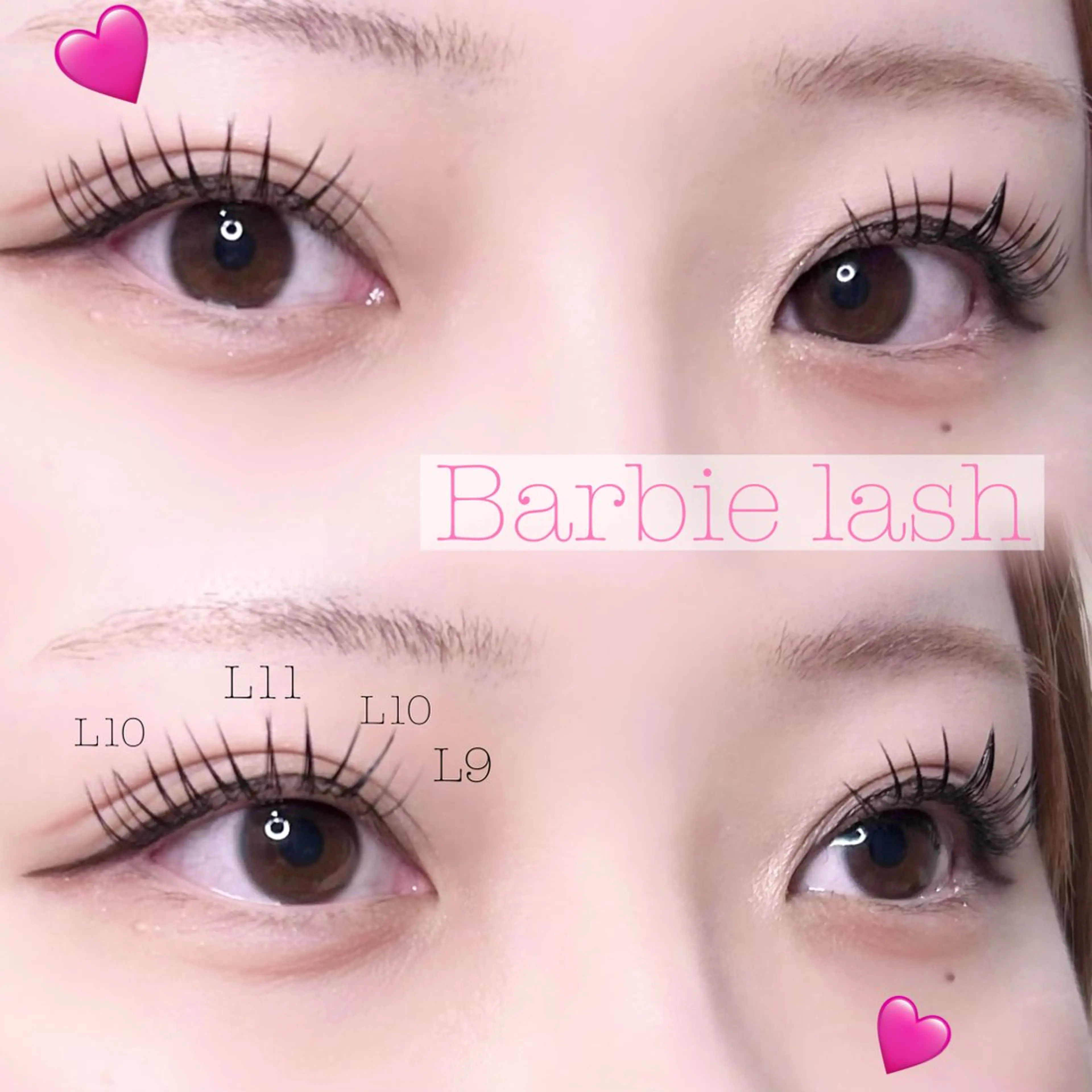 ダブルフラットラッシュ　60束（120本）の写真