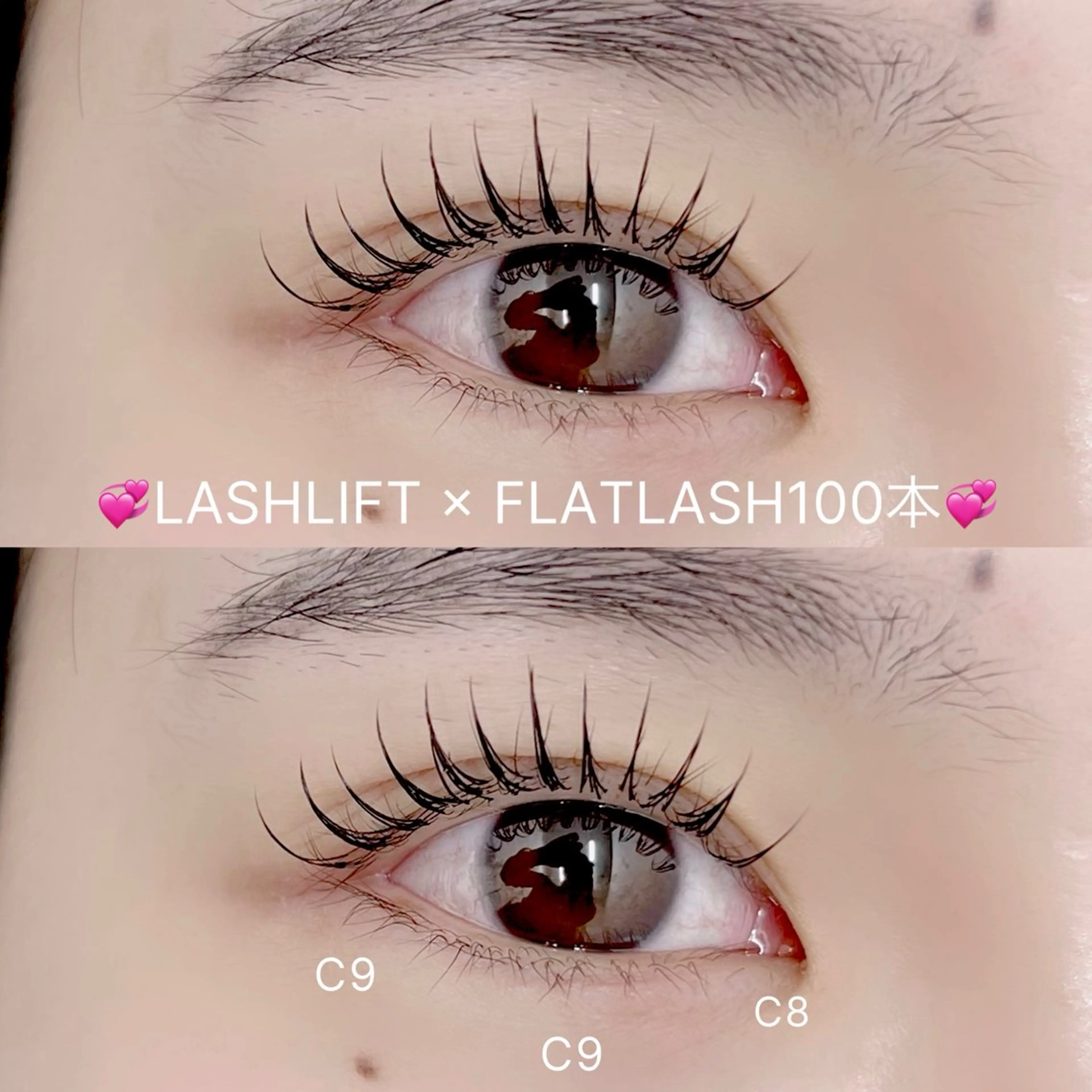 マツエク・マツパ Aya 🤍🪽の眉毛・アイブロウイメージ