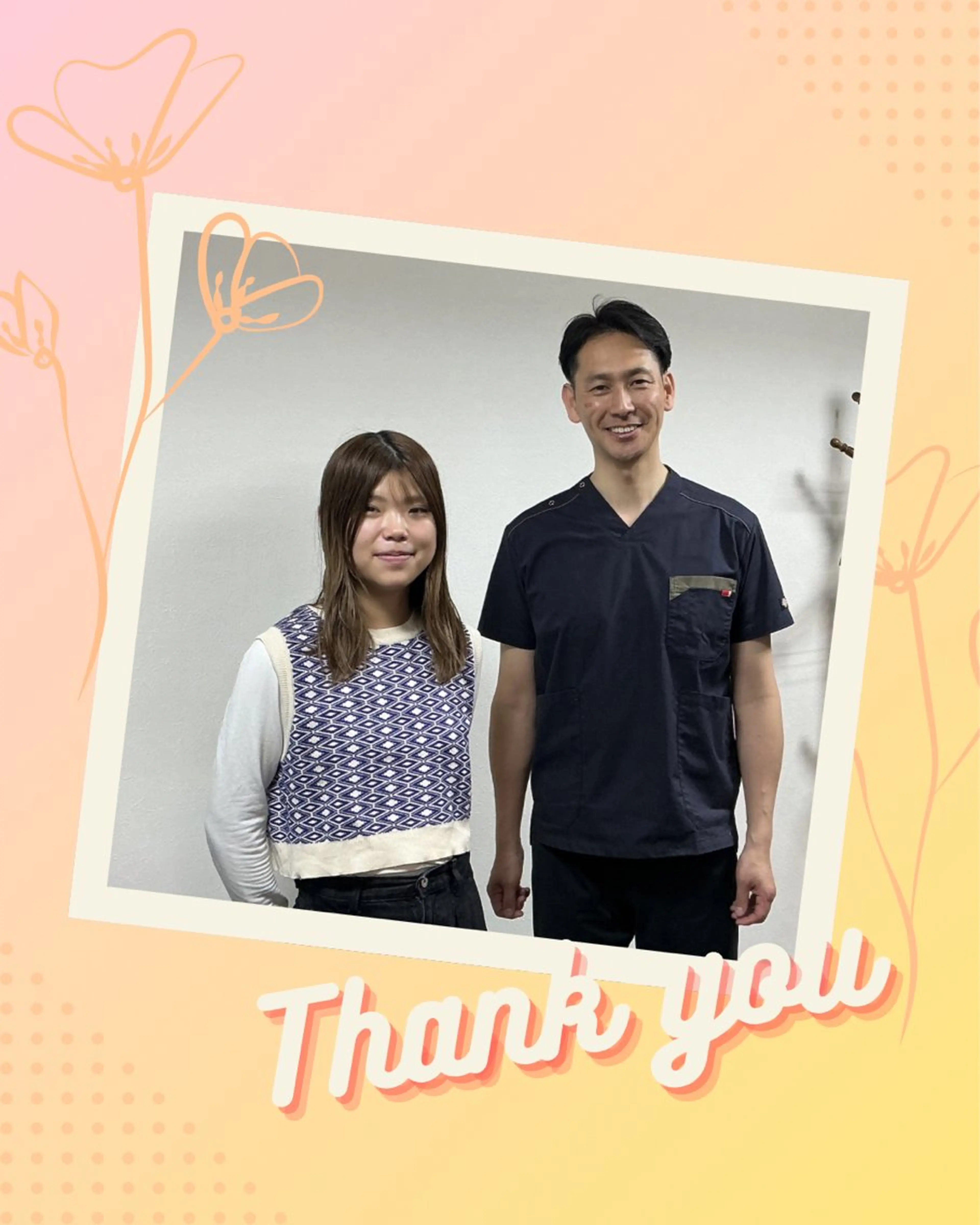 山﨑 竜二のエステ・リラクイメージ