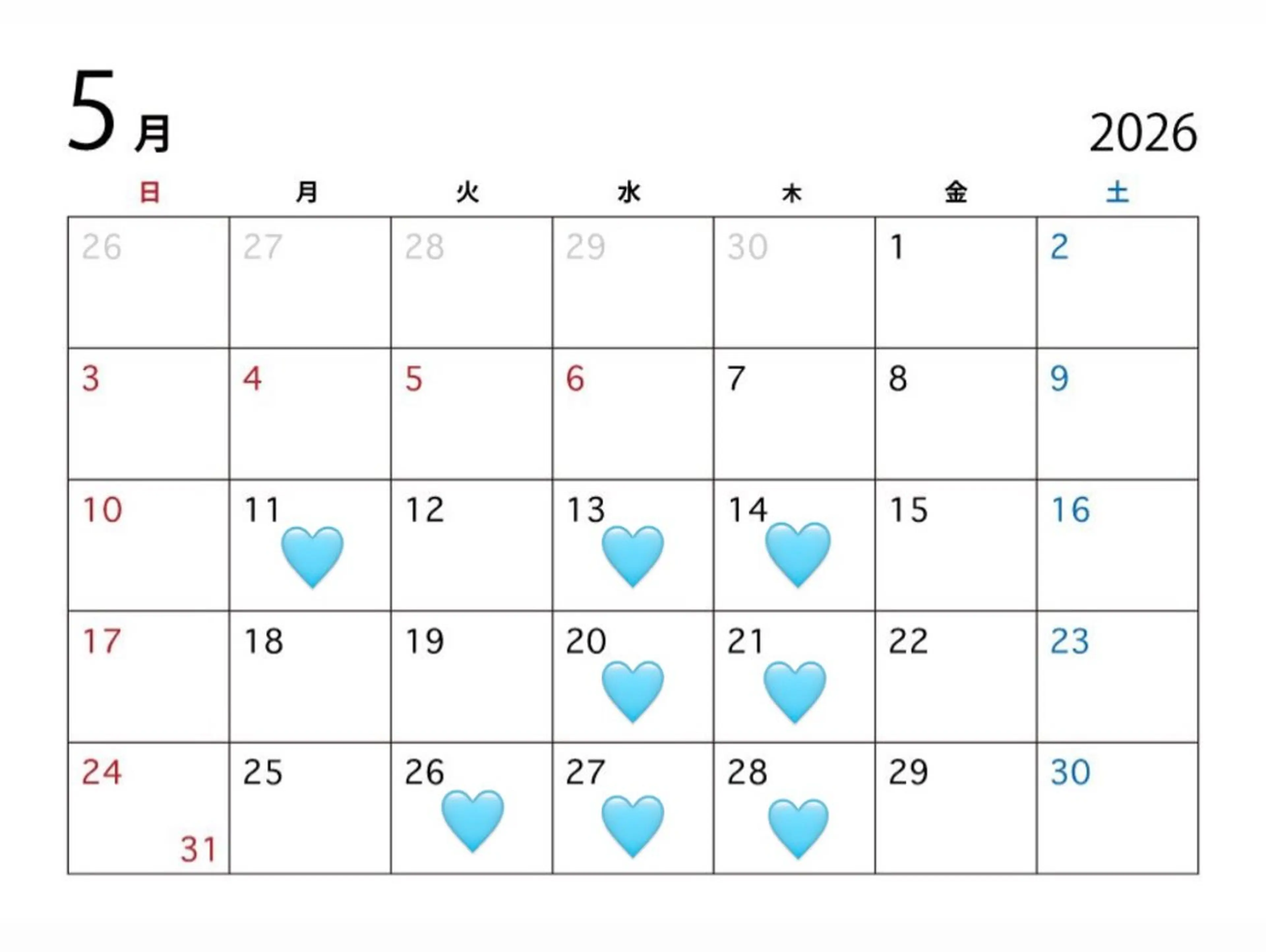 カラー カワサキ ミクのヘアスタイル
