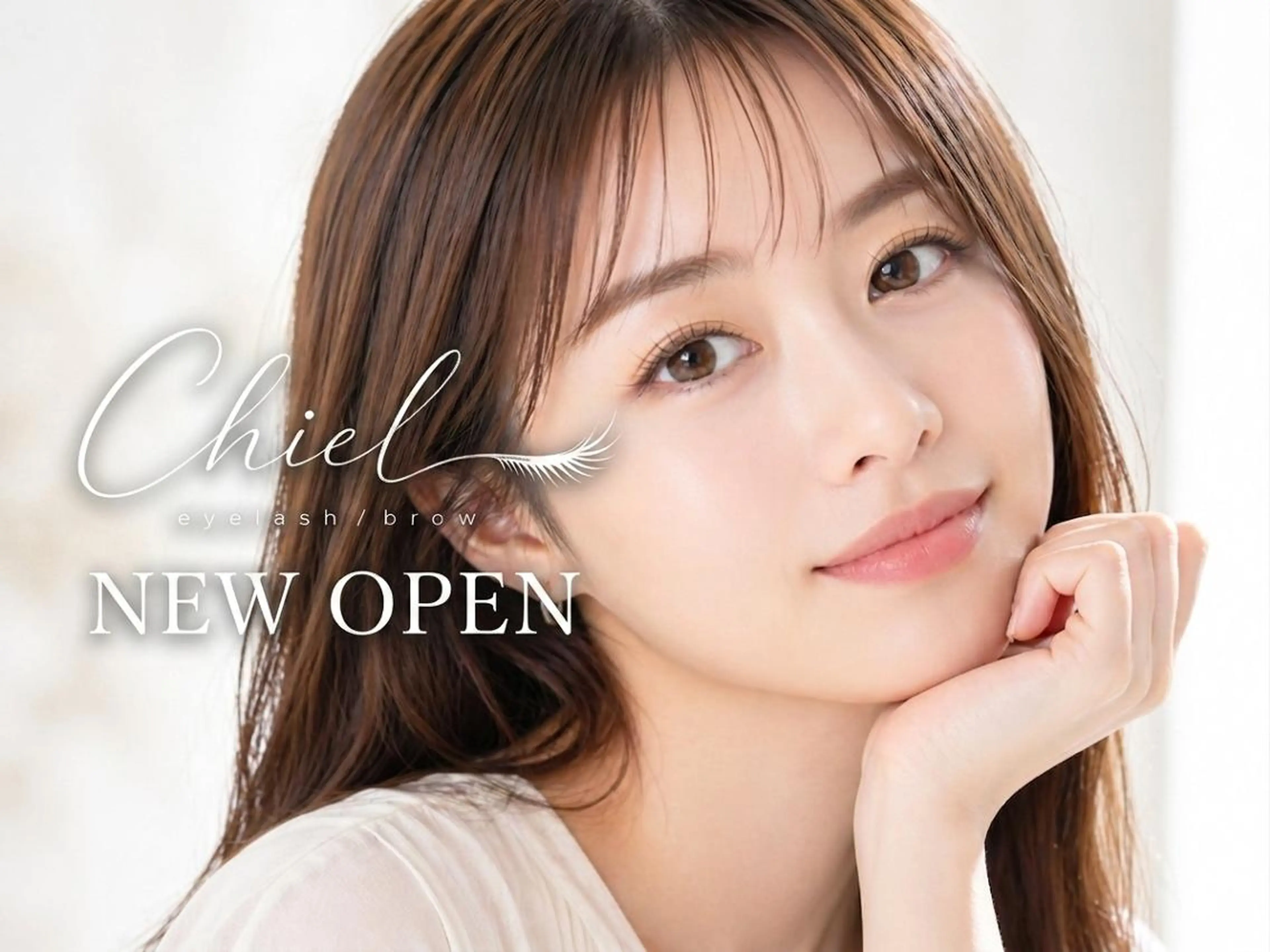 ☆NEWOPEN☆パリジェンヌ or 似合わせまつげパーマ○* ¥4480の写真