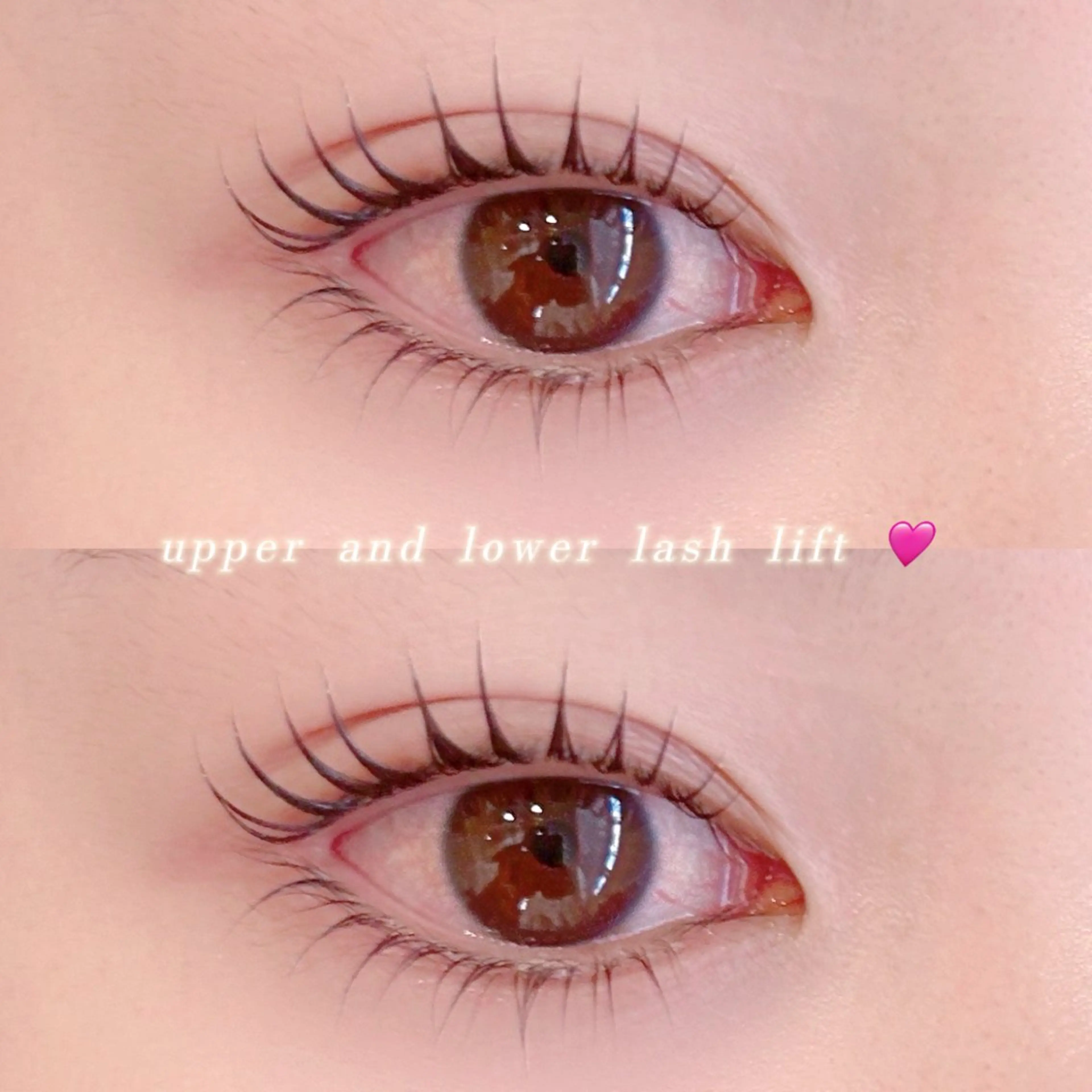 上下まつげパーマ👀🩵根元から立ち上げて目元に光が入り明るく中顔面短縮にも🎀上下セット🈹の写真