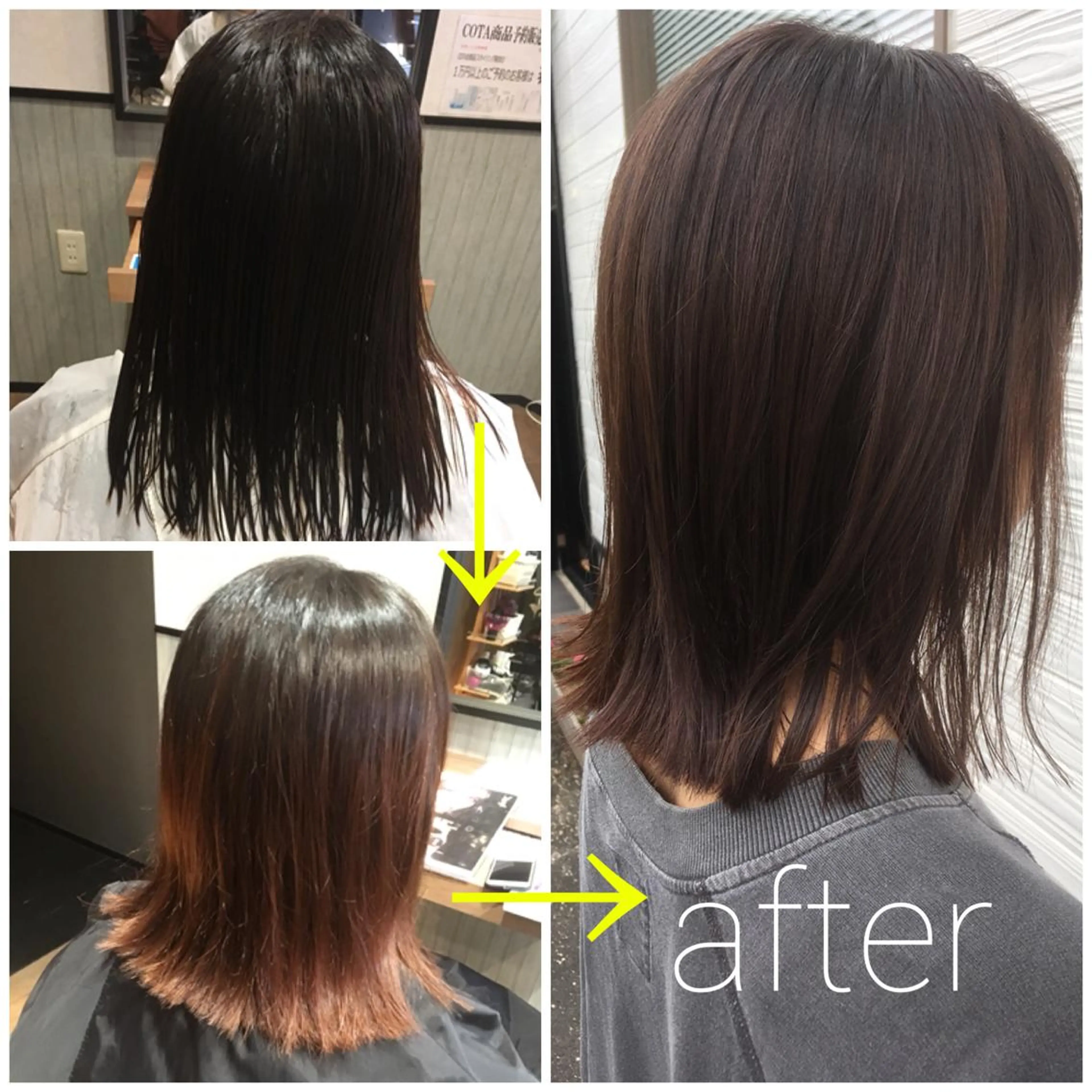 ミディアム カラー ベージュカラー 外ハネヘア ビヨウシツトリコ よねたにみなのヘアスタイル