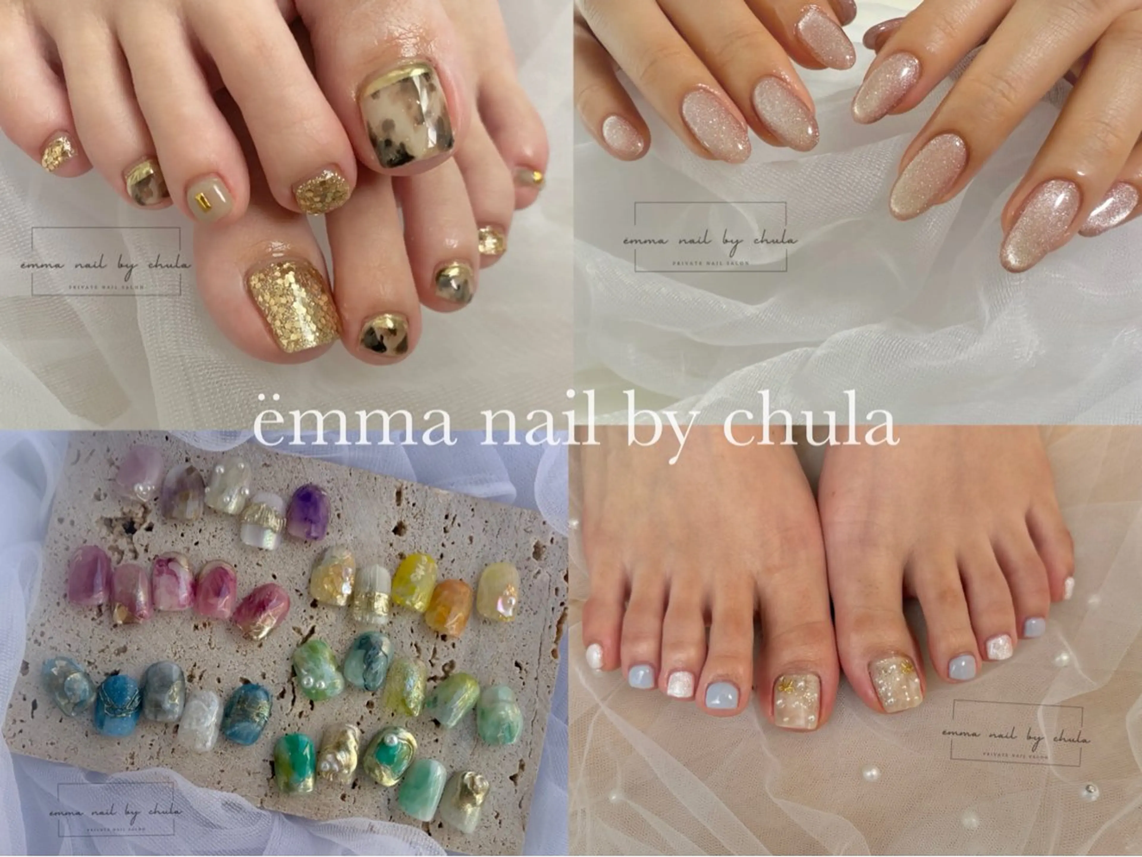 ネイル ëmma nail_ by chulaのネイルデザイン
