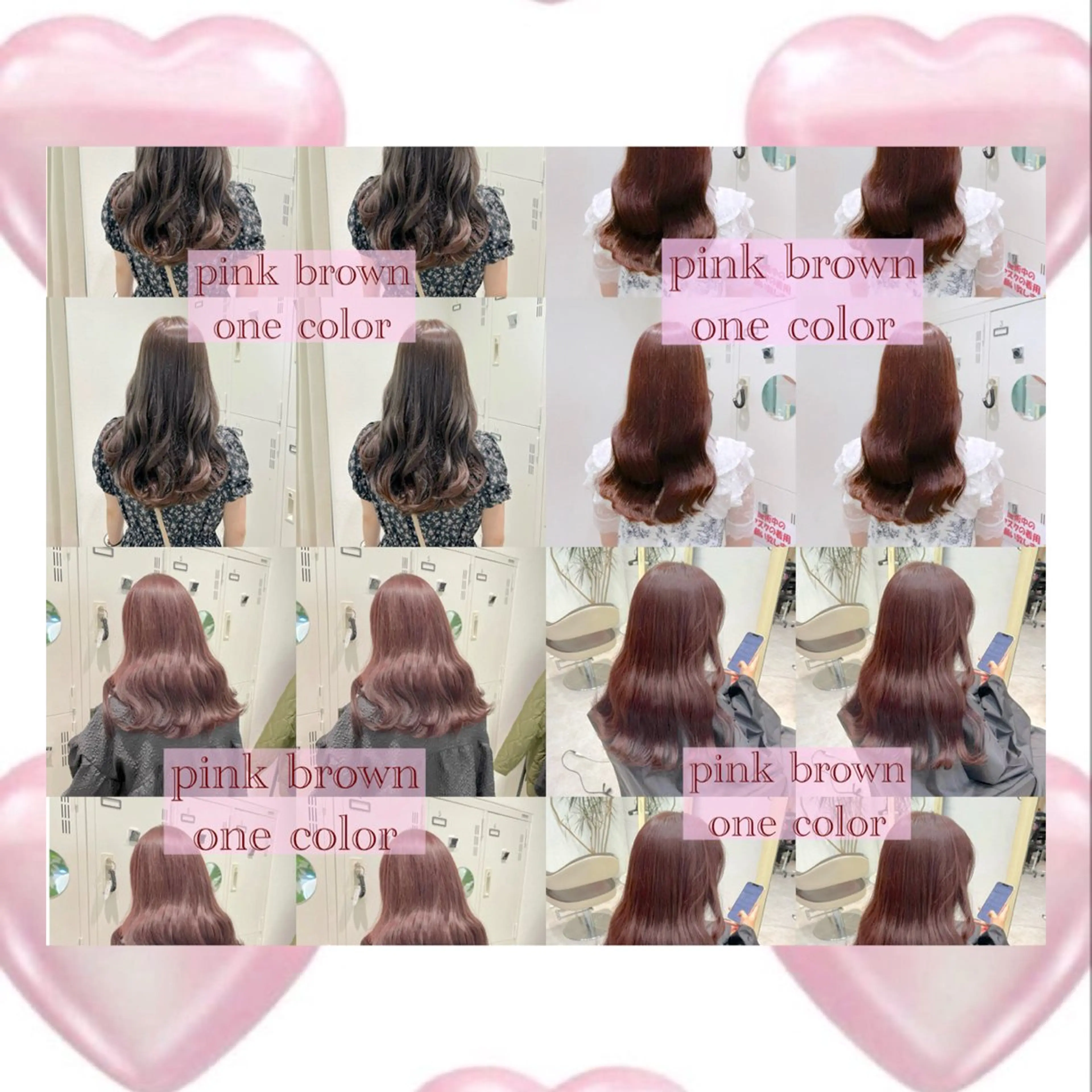 🎀ブリーチなし暖色カラー+トリートメント🎀(ワンカラー+3stepトリートメント)(ロング料金)の写真