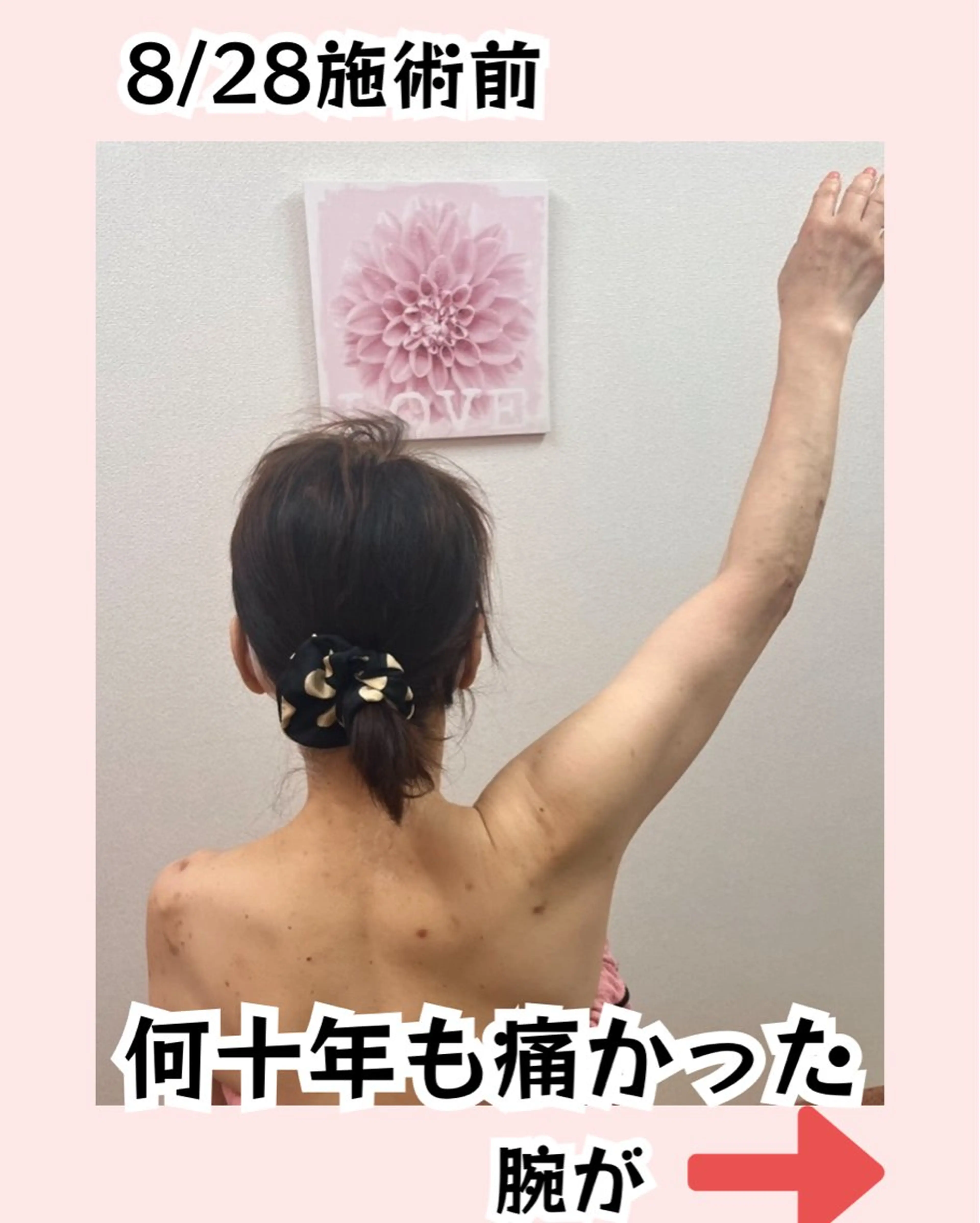 ドライヘッドスパ KilaKilaのエステ・リラクイメージ