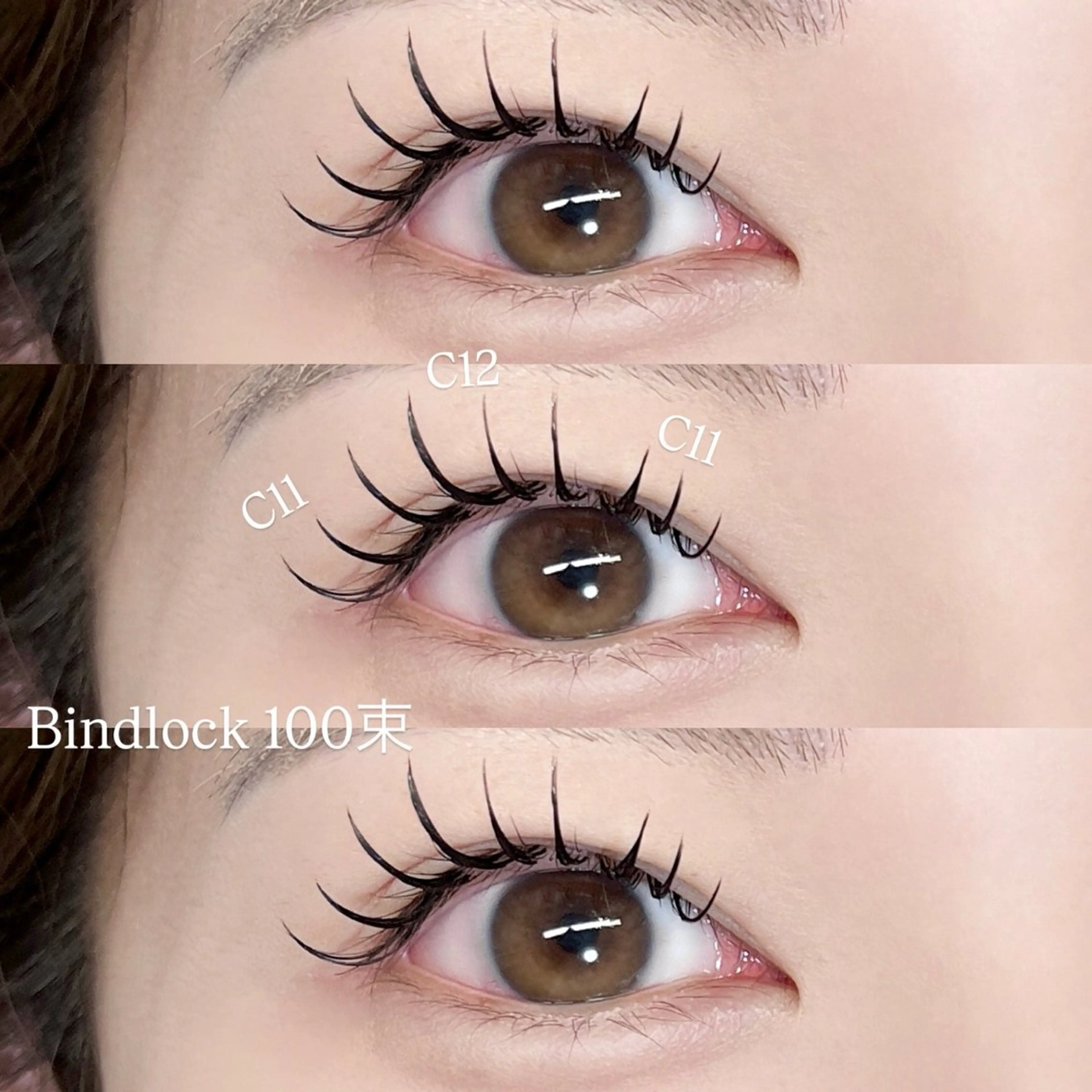 マツエク・マツパ マツエク BONDSTORY ユウリのマツエク・マツパデザイン