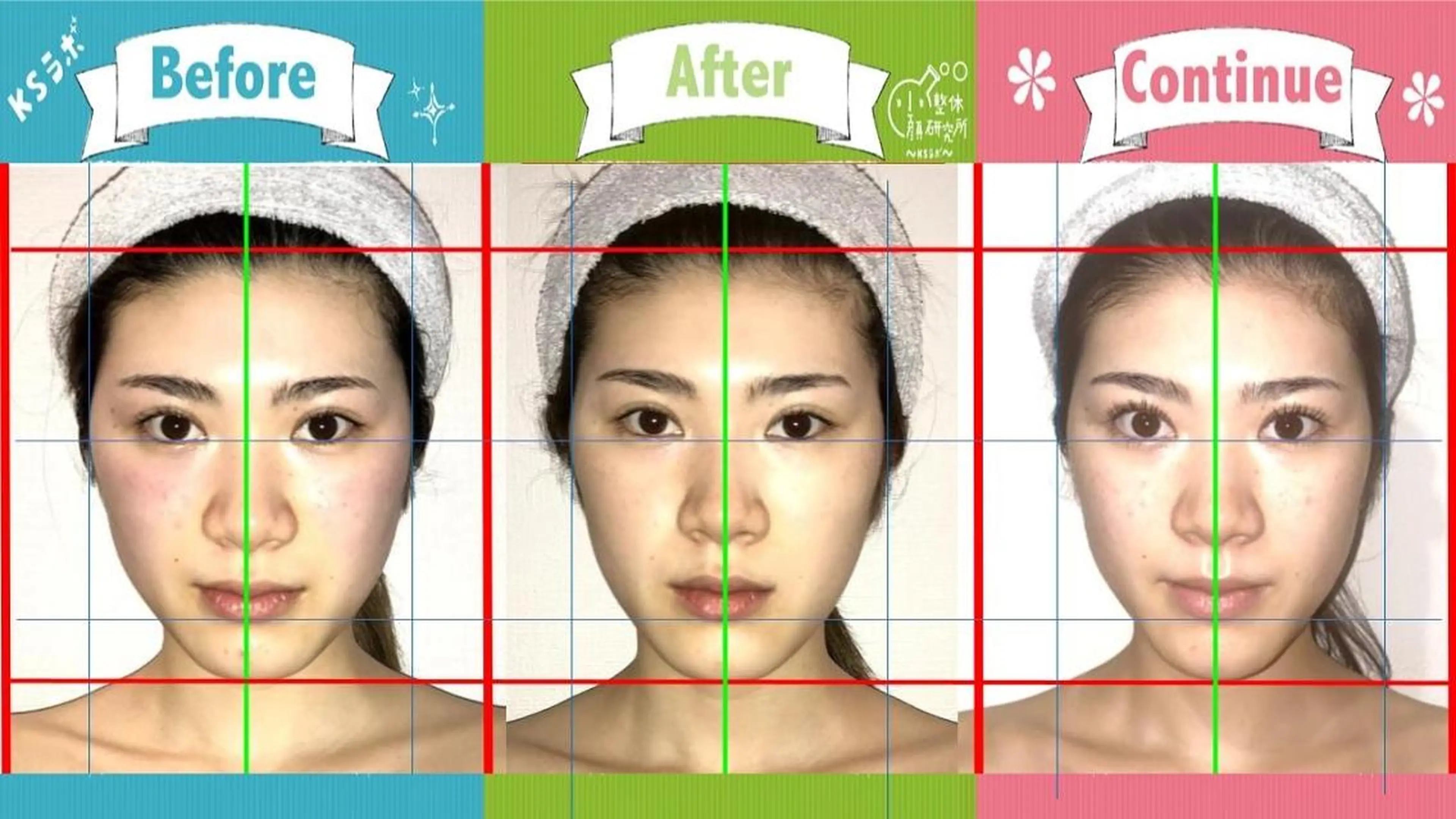 美容整体師 笠野まみのエステ・リラクイメージ