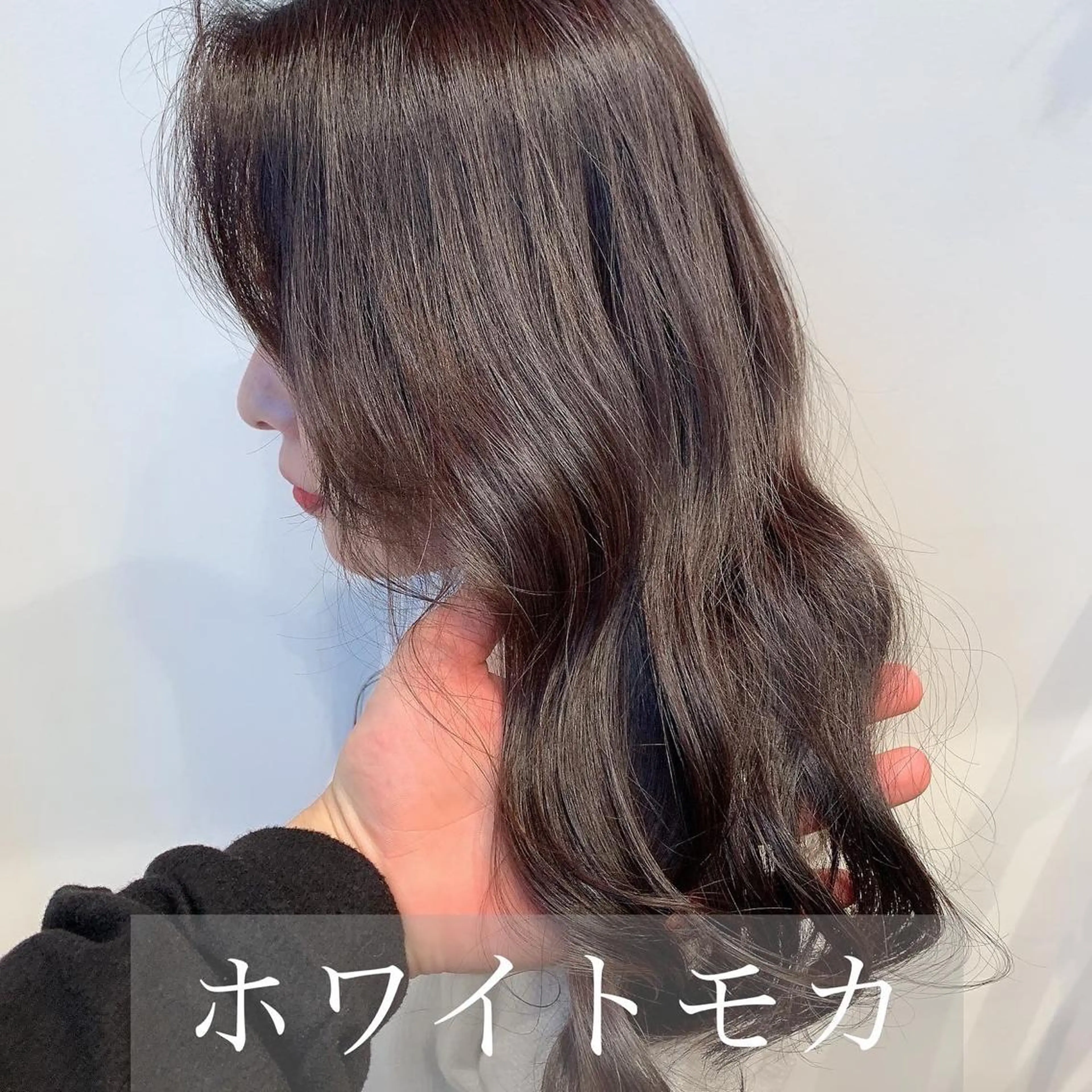 カラー 原田 大希のヘアスタイル