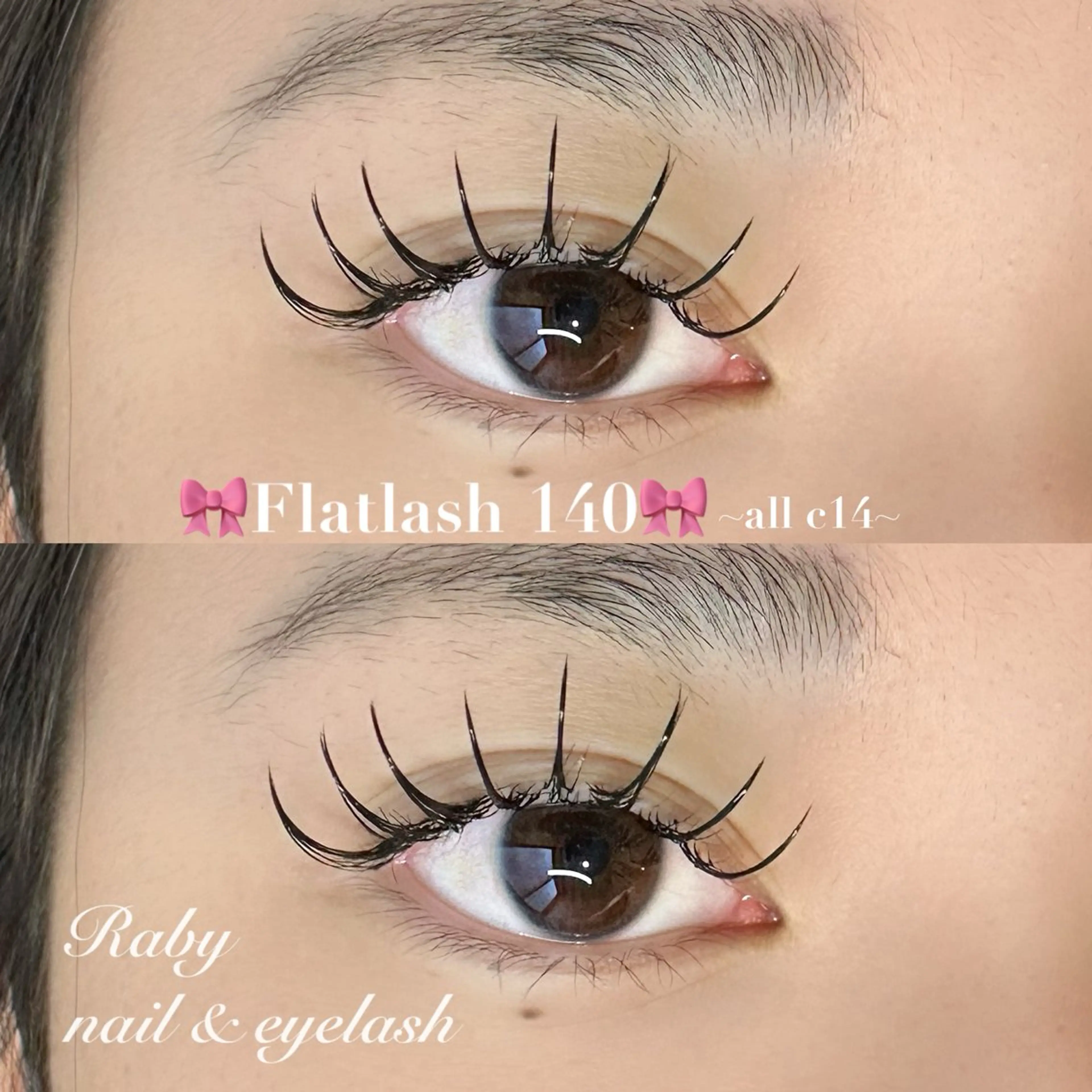 LED変更可能！！🌷フラットラッシュ120本 🌷仕上げコーティング付き✨の写真