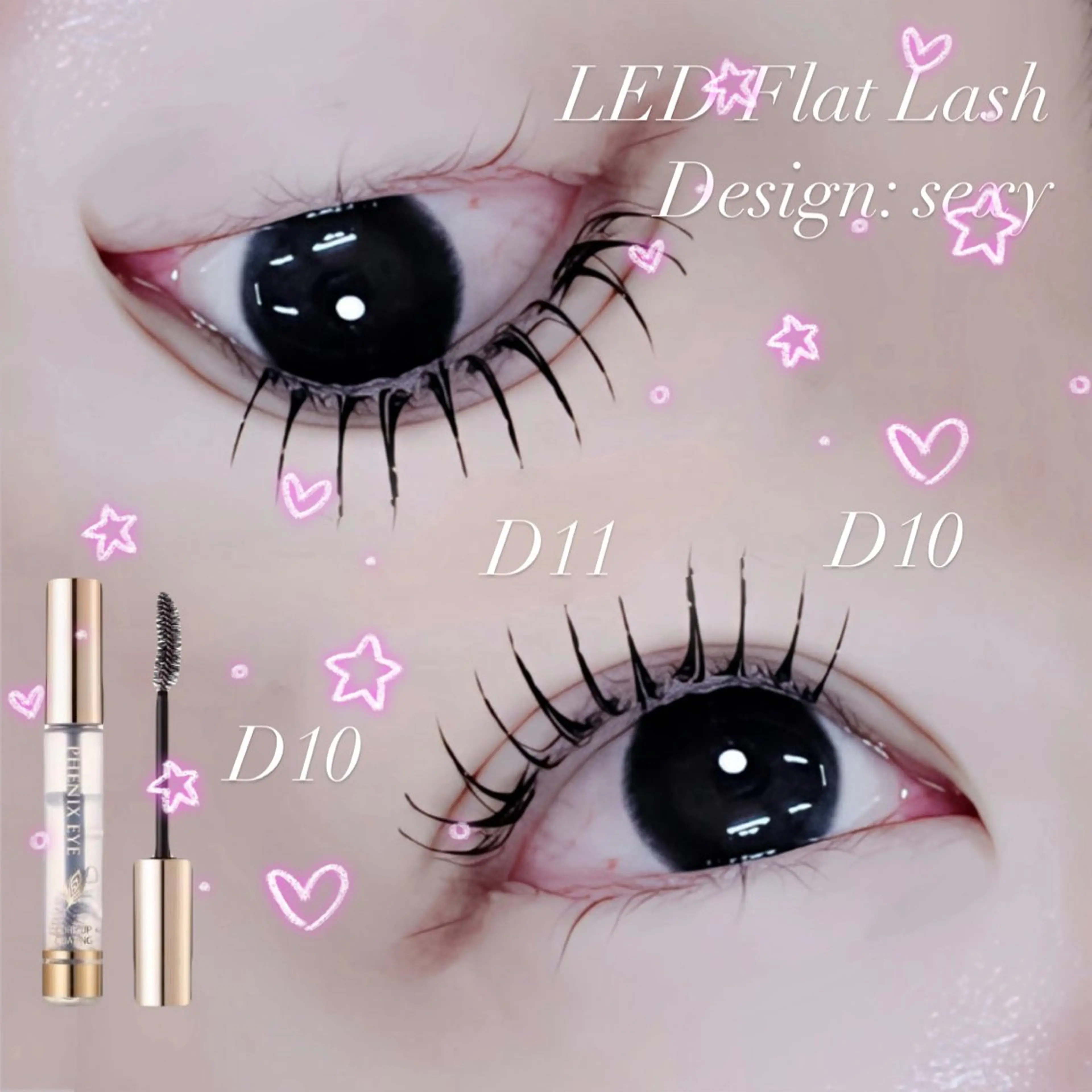 マツエク・マツパ マツエク MONSTER EYELaSHのマツエク・マツパデザイン