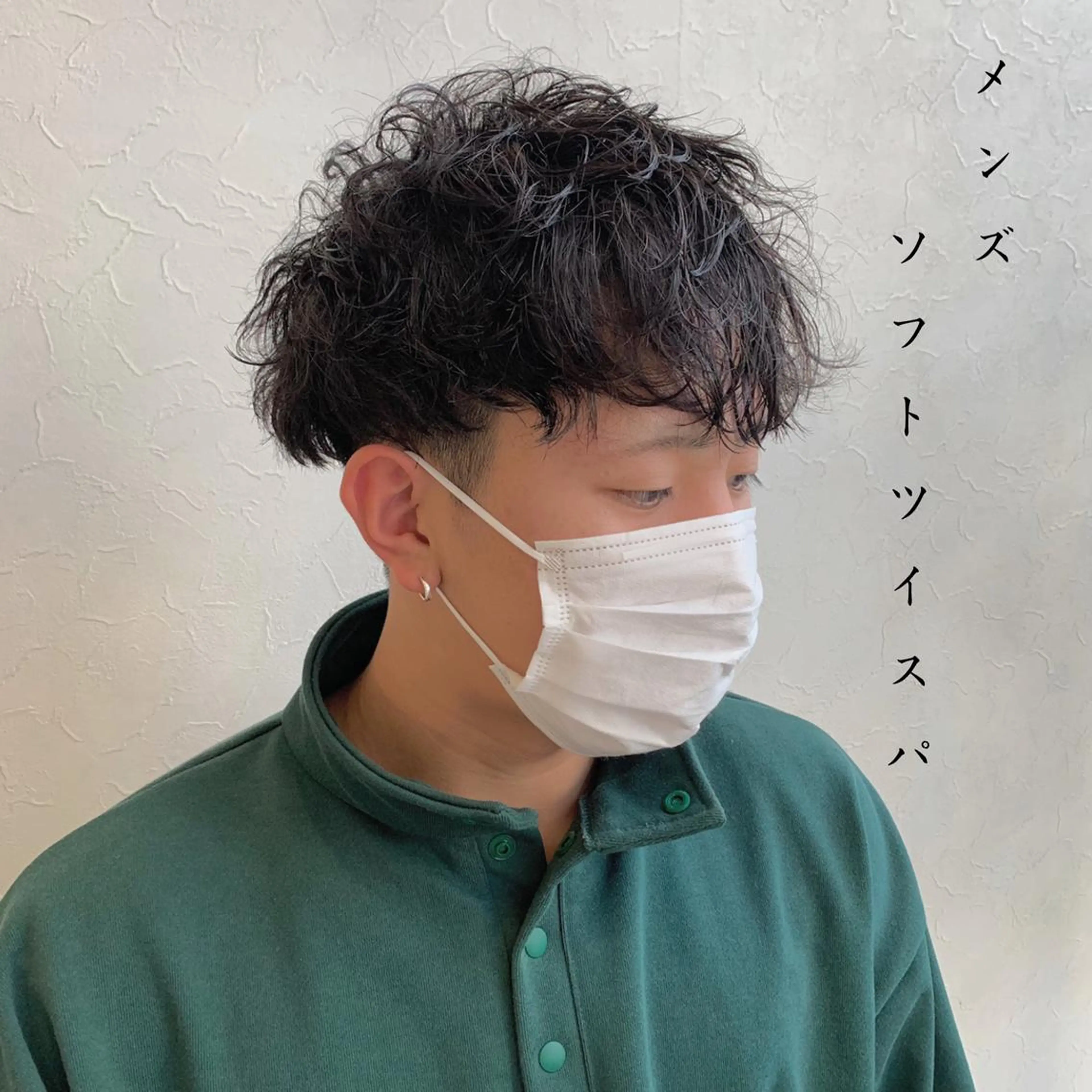 ショート パーマ メンズ カット パーマ メンズ指名多数!! SiLO 田島のヘアスタイル