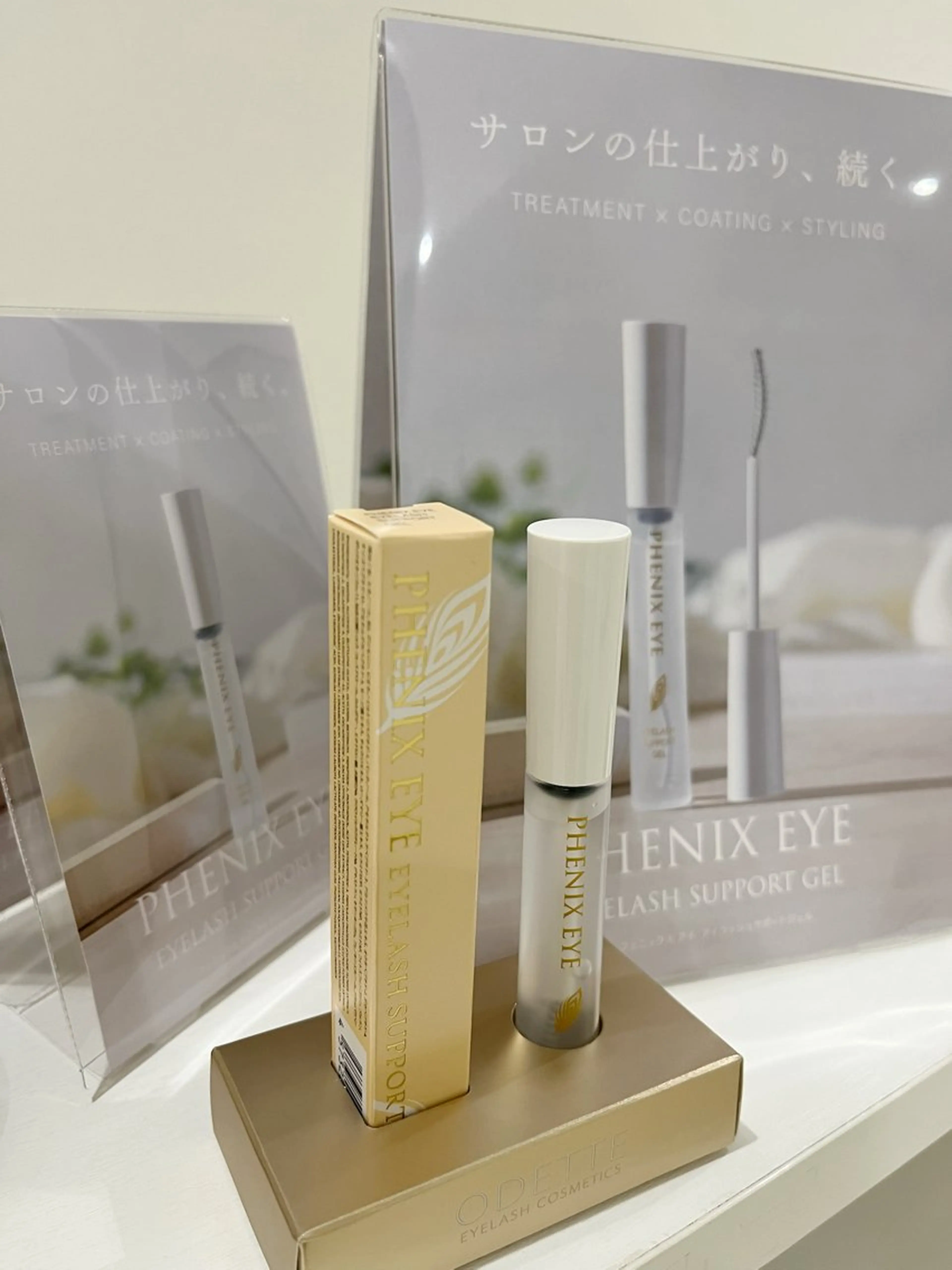 マツエク・マツパ 束感まつ毛 まつげパーマ アイラッシュK 松村　紗江のマツエク・マツパデザイン