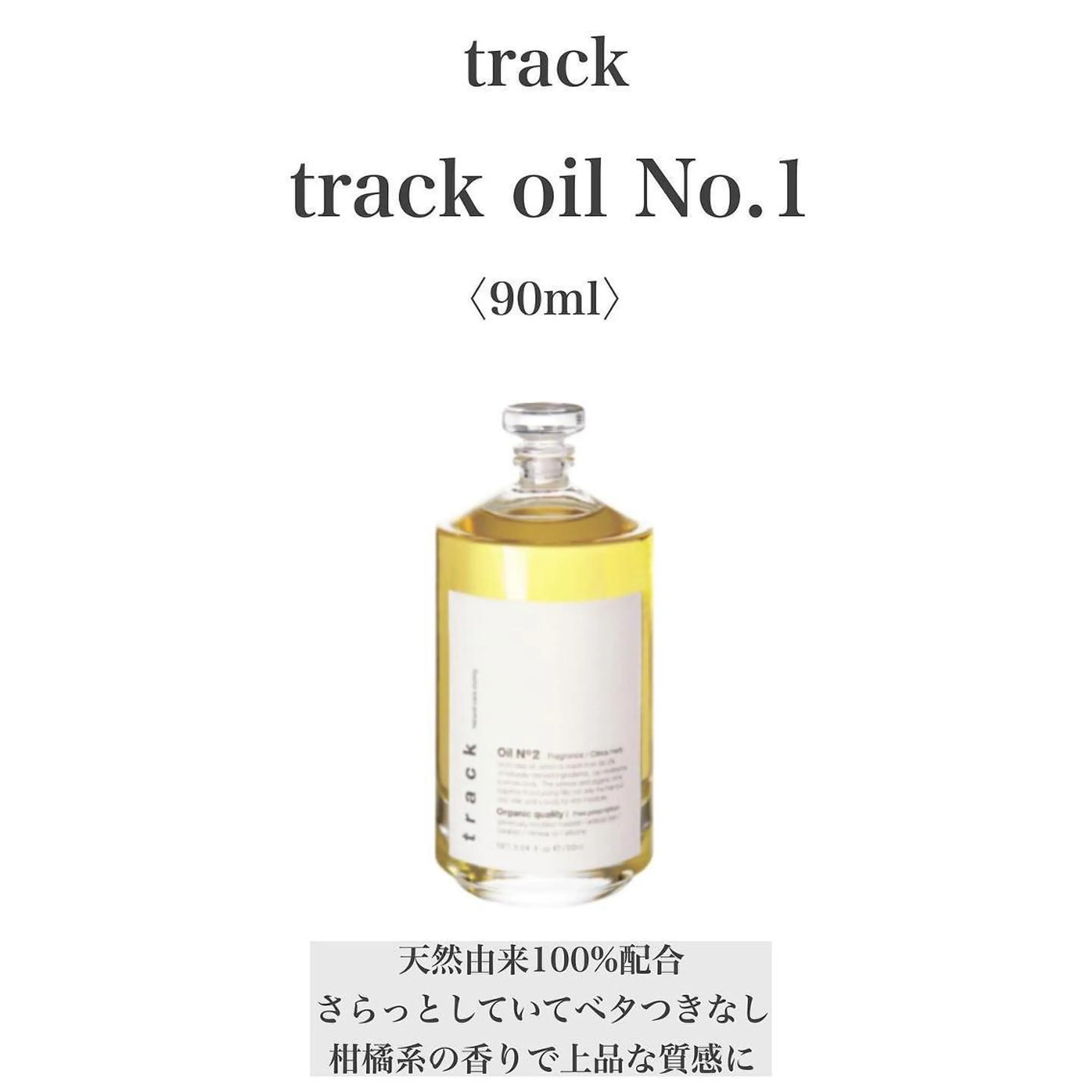 ショート 一ノ瀬 暁のヘアスタイル