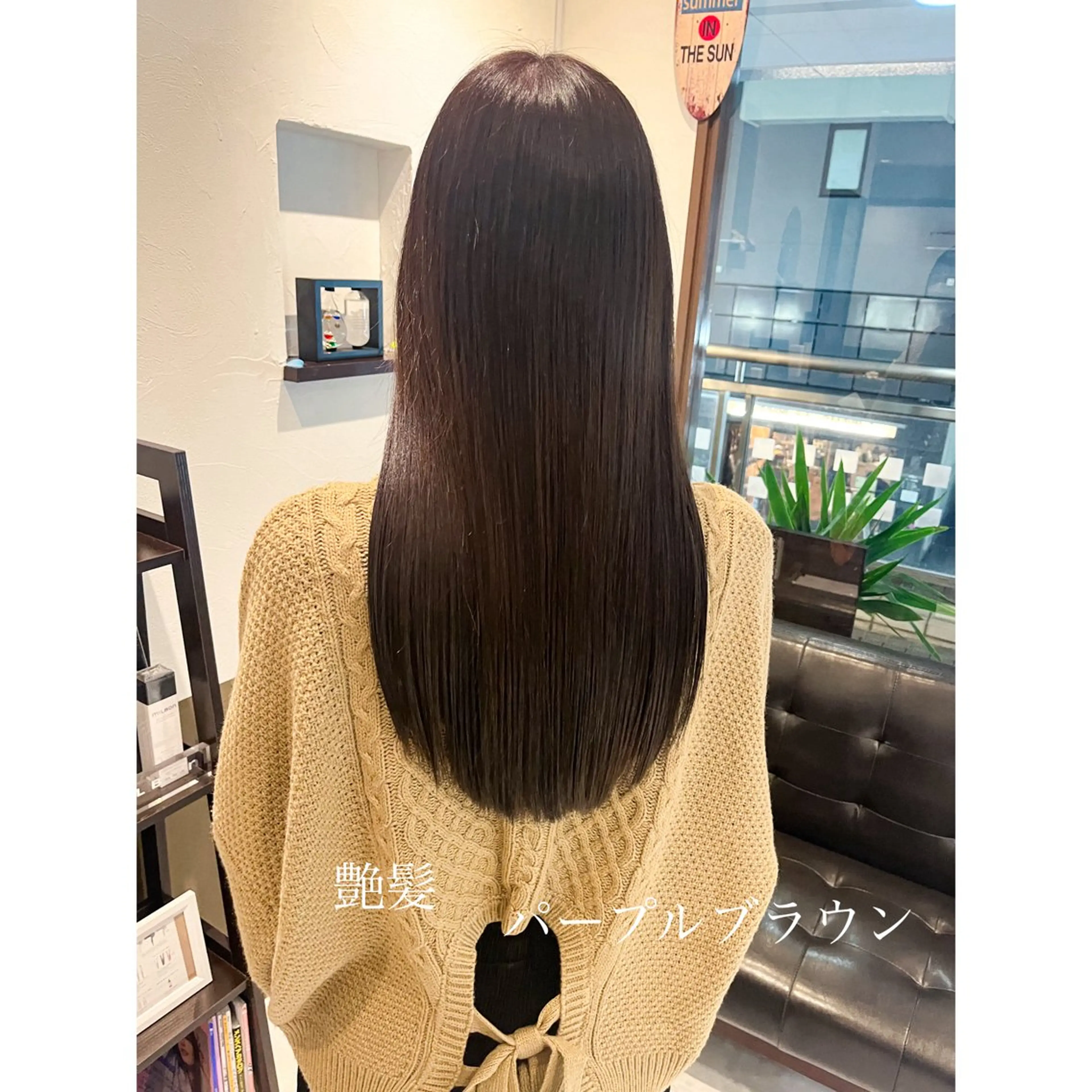 ロング カラー 坂井田 浩樹のヘアスタイル