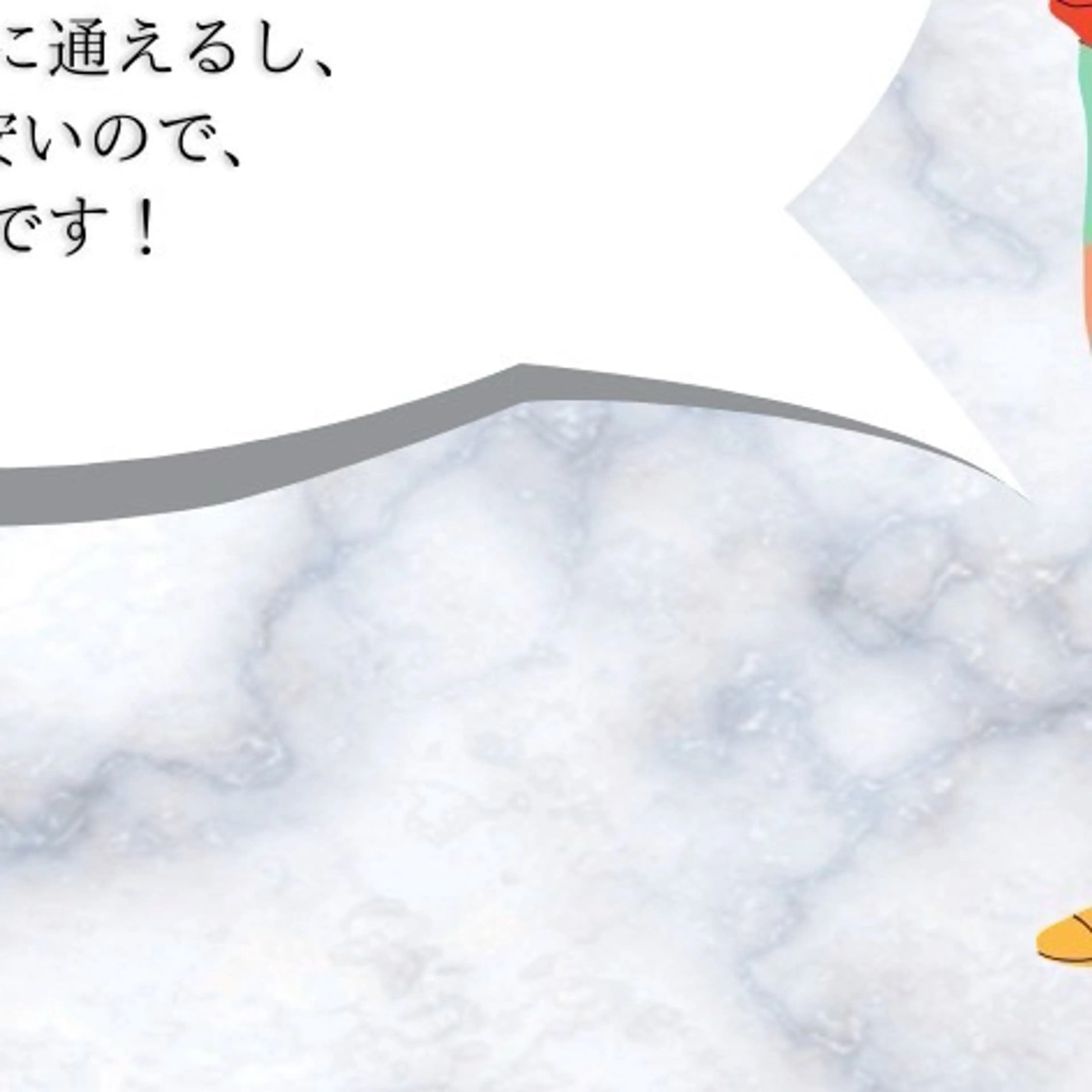 ショート カラー パーマ ヘアアレンジ メンズ キッズ セルフホワイトニング サロンMW錦糸町店のその他イメージ