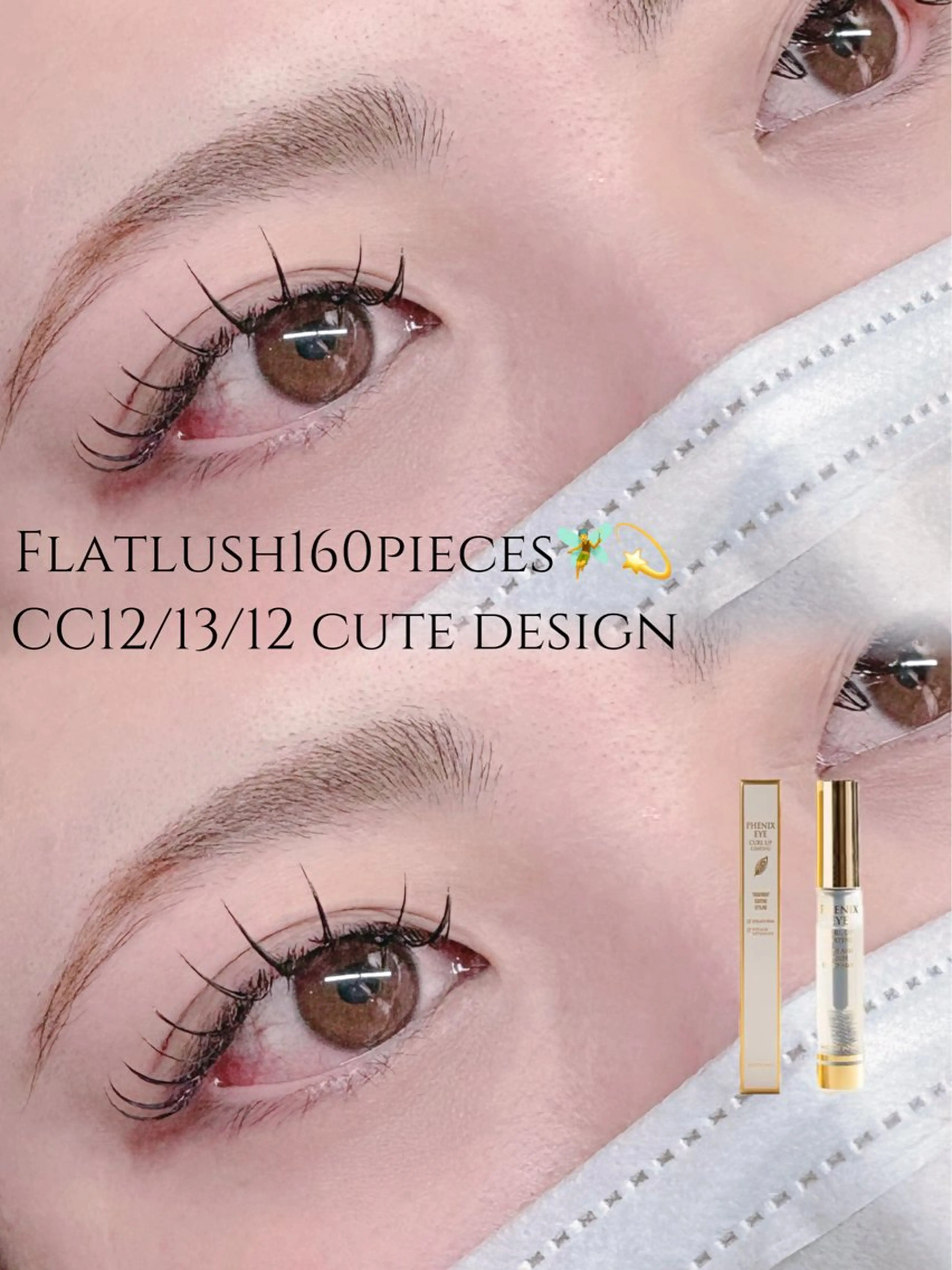 マツエク・マツパ キュート フラットラッシュ ナチュラル まつげパーマ マツエク 👀アンドヘルシー 🍒Izumi👀のマツエク・マツパデザイン