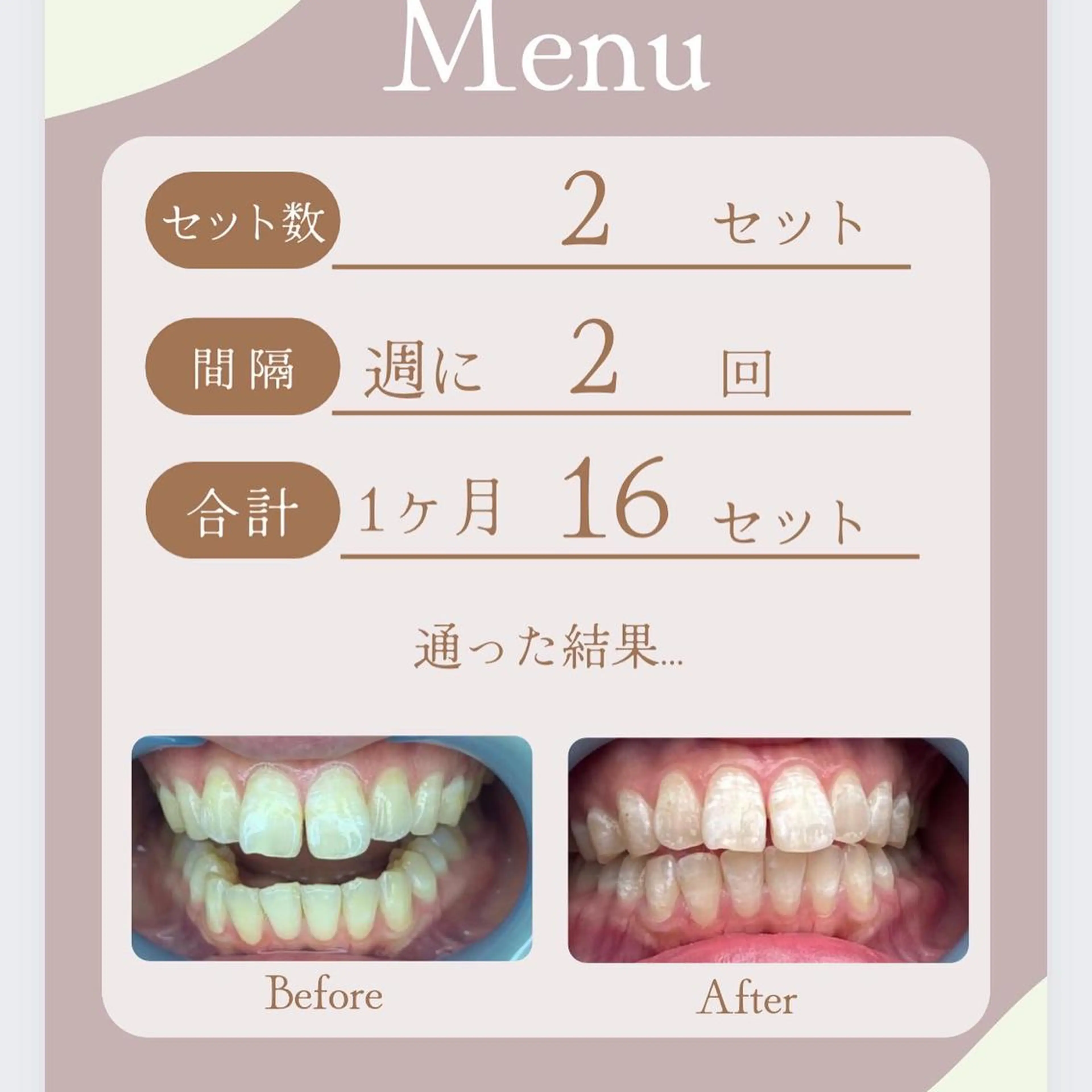 LAVISH nail salonのヘアスタイル