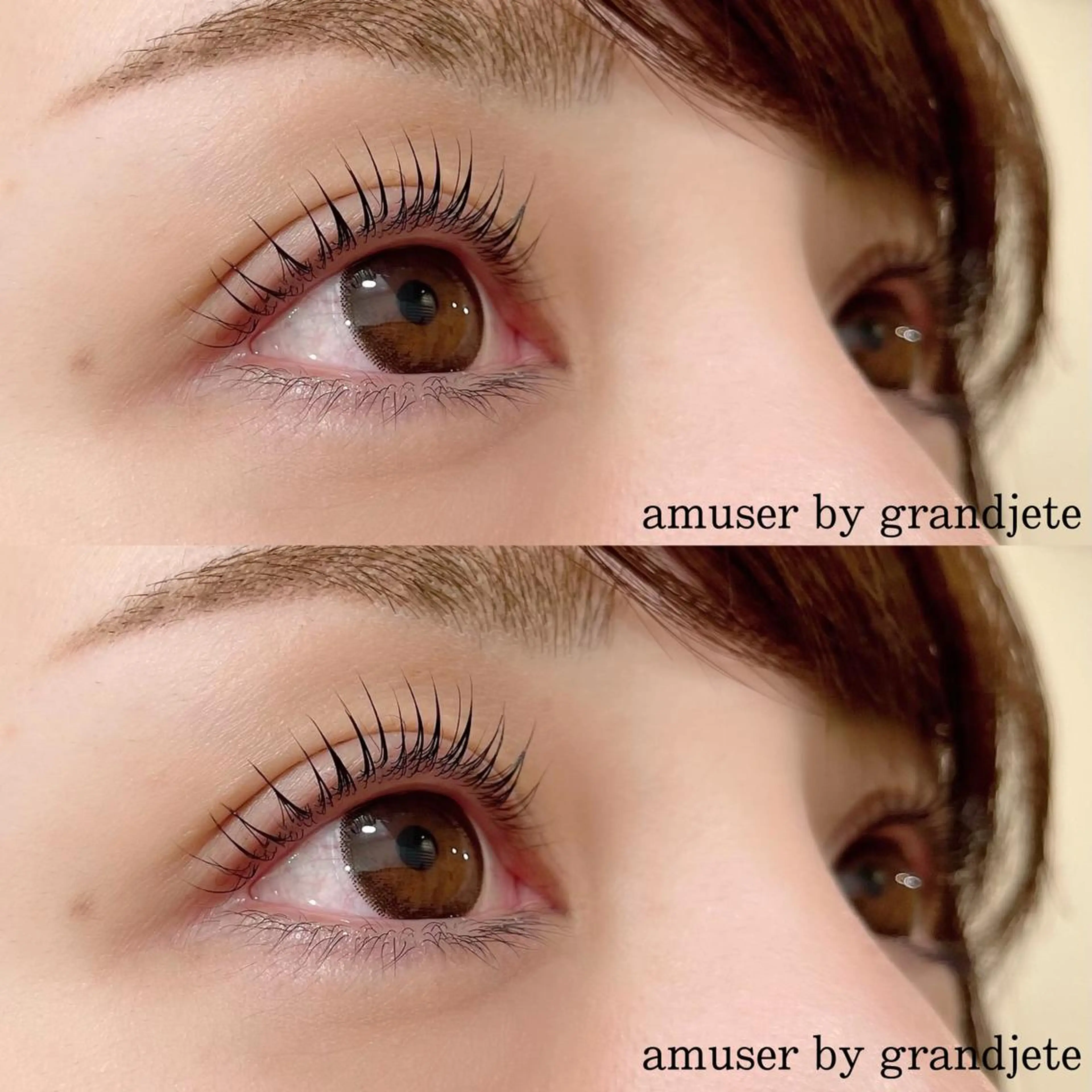 マツエク・マツパ まつげパーマ 【 amuser 】 アミュゼ 本所吾妻橋のマツエク・マツパデザイン