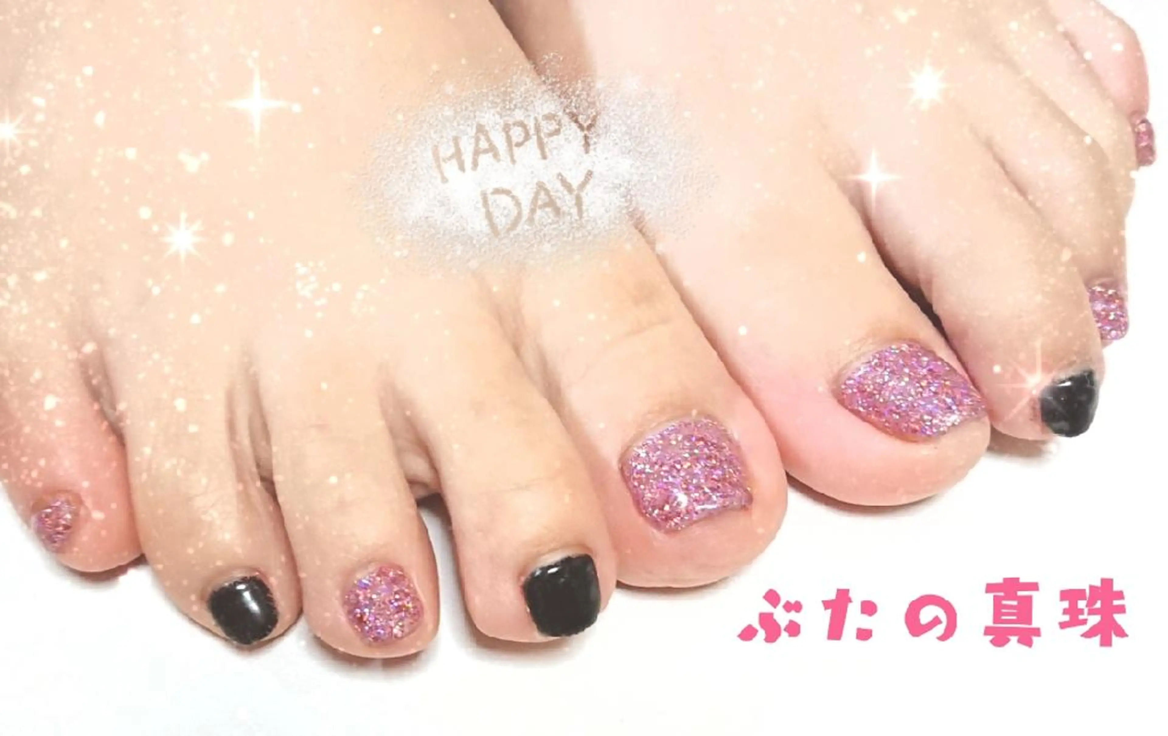 ネイル フットネイル キラキラネイル ラメ(グリッター) ピンク フットネイル 林 珠里のネイルデザイン