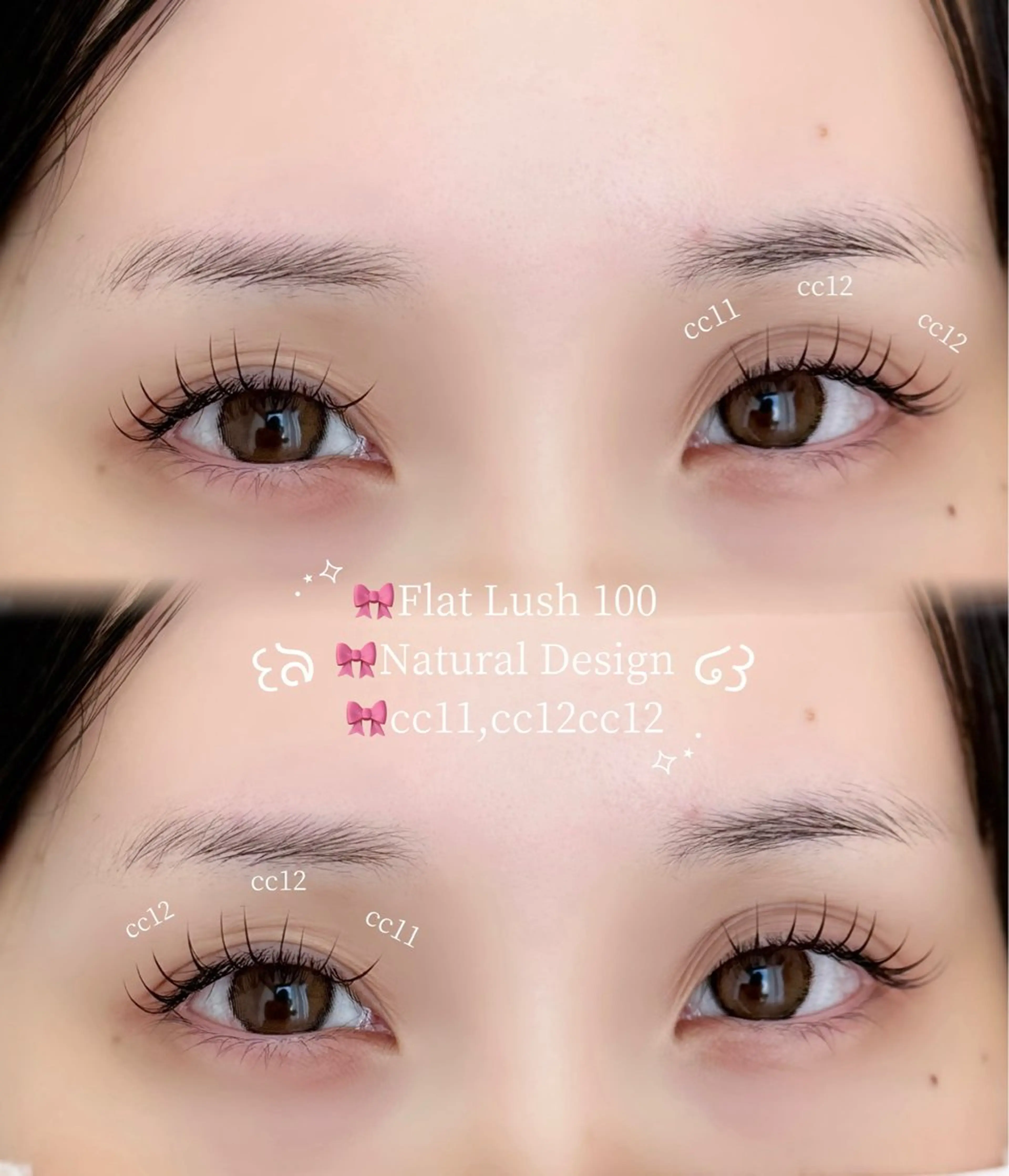 マツエク・マツパ フラットラッシュ ナチュラル LUME🪞 natsukiのマツエク・マツパデザイン