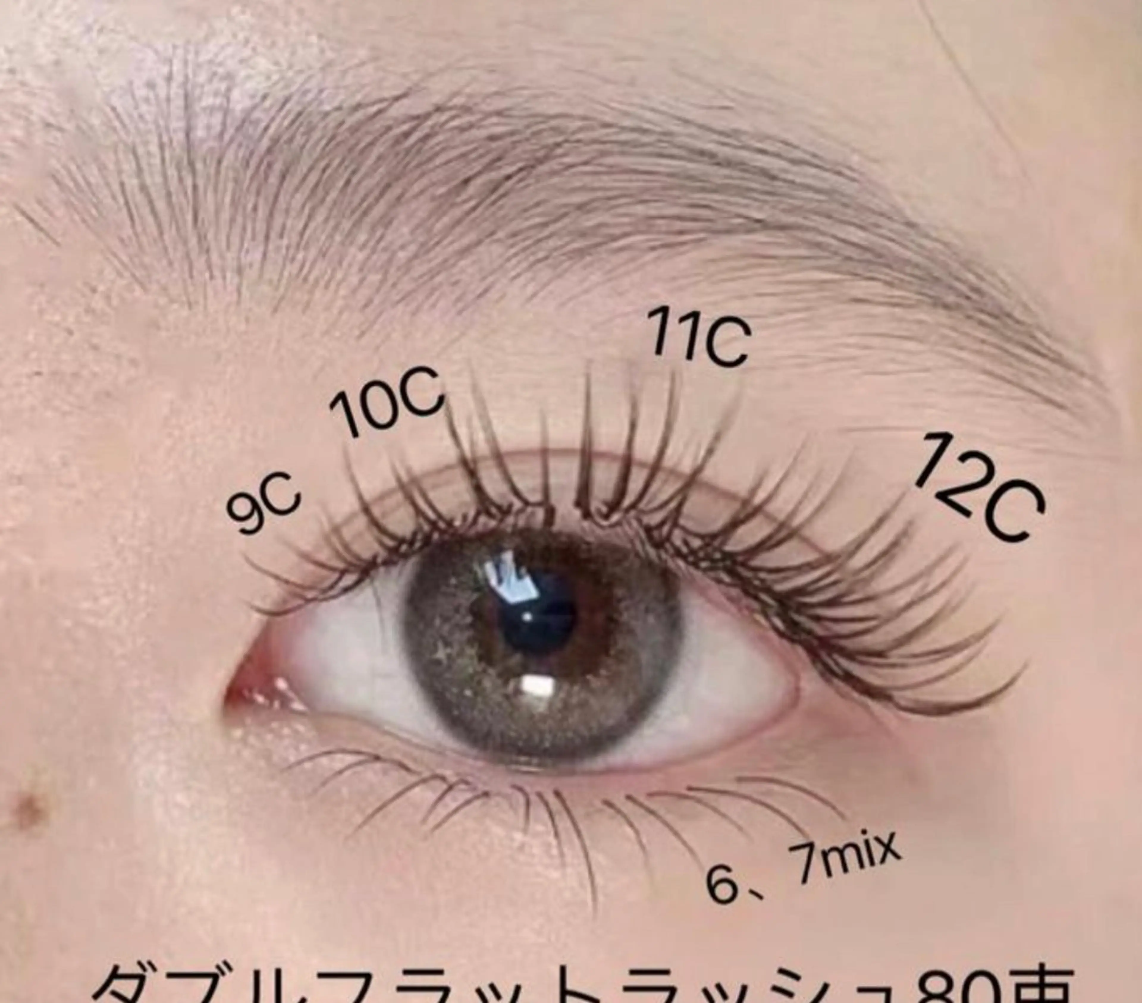 マツエク・マツパ kico.co salonのマツエク・マツパデザイン