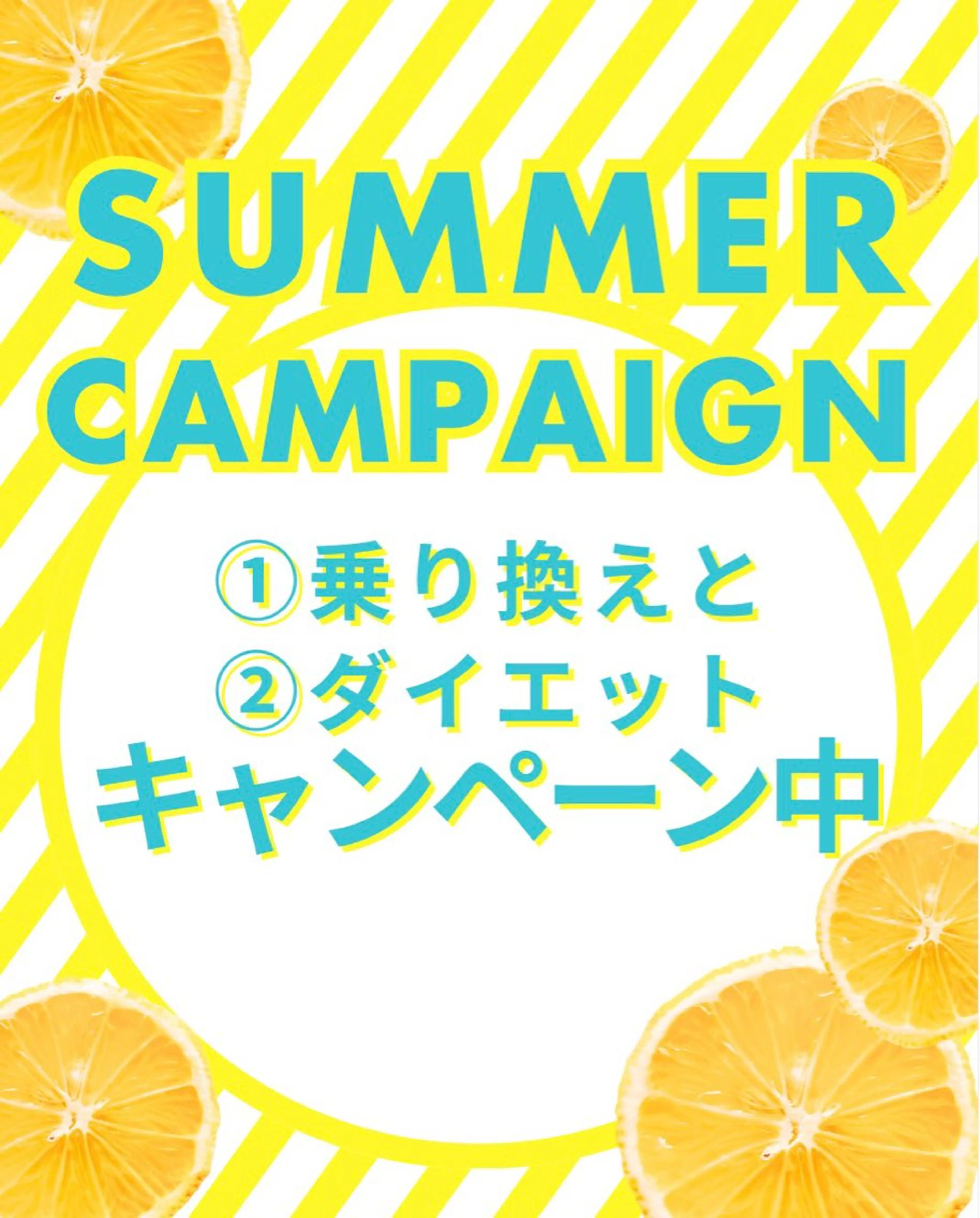 プライベートサロン ドロシーのエステ・リラクイメージ