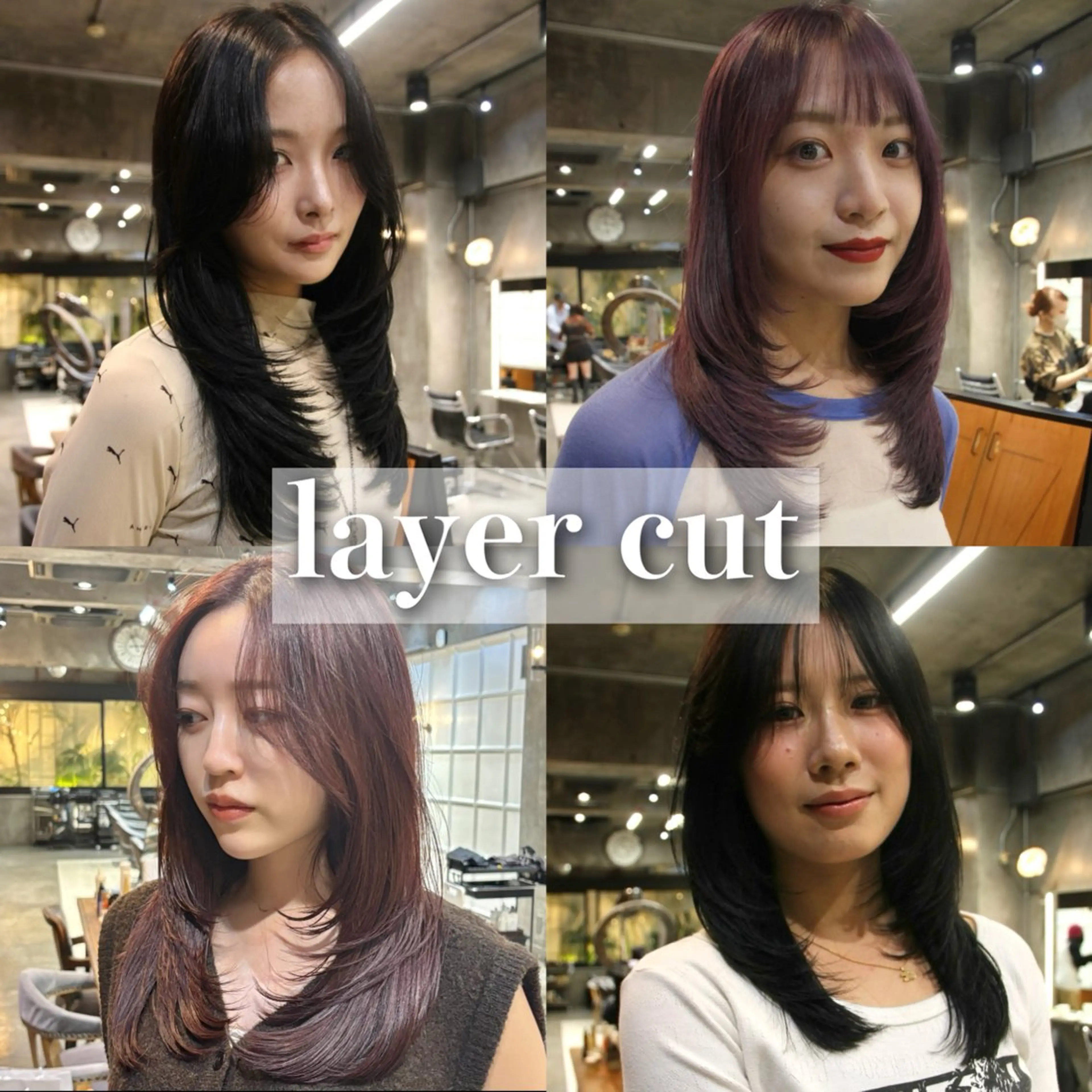 セミロング カラー カット ヘアカラー トリートメント デザインレイヤー/ KOSUKEのヘアスタイル