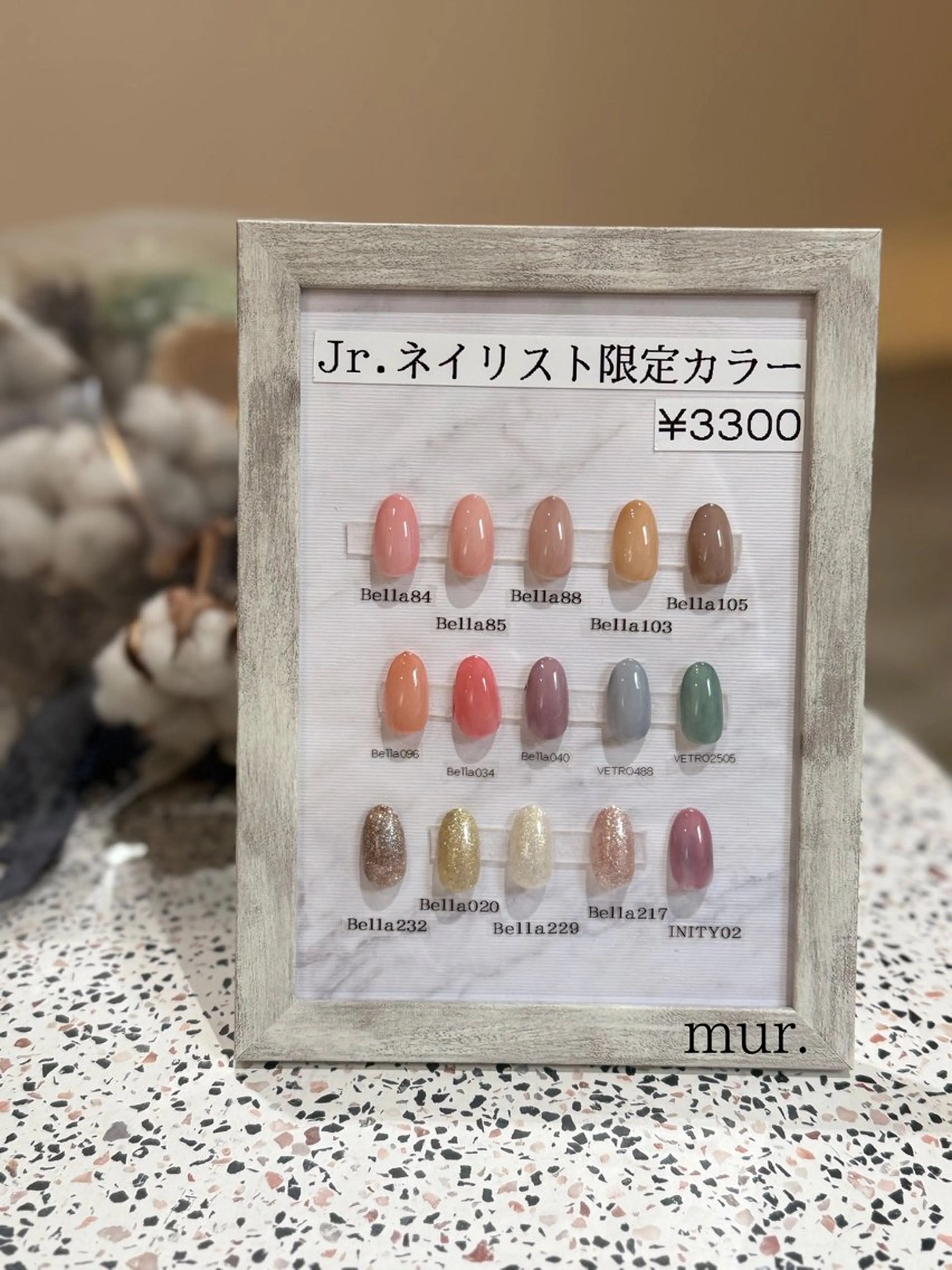 ネイル ジェルネイル グラデーション ワンカラーネイル シンプルネイル ハンドネイル mur. harukaのネイルデザイン