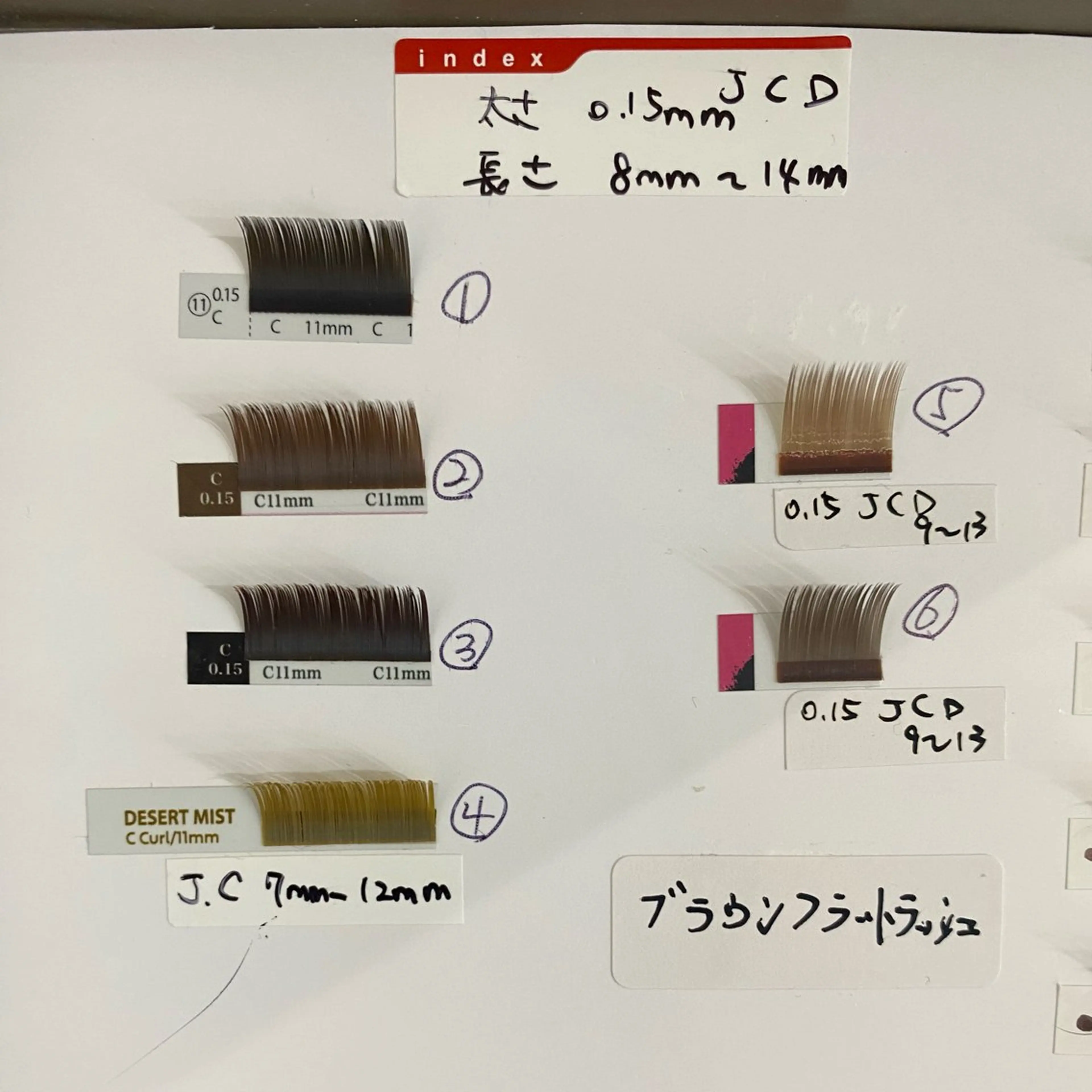 マツエク・マツパ Max salonのマツエク・マツパデザイン