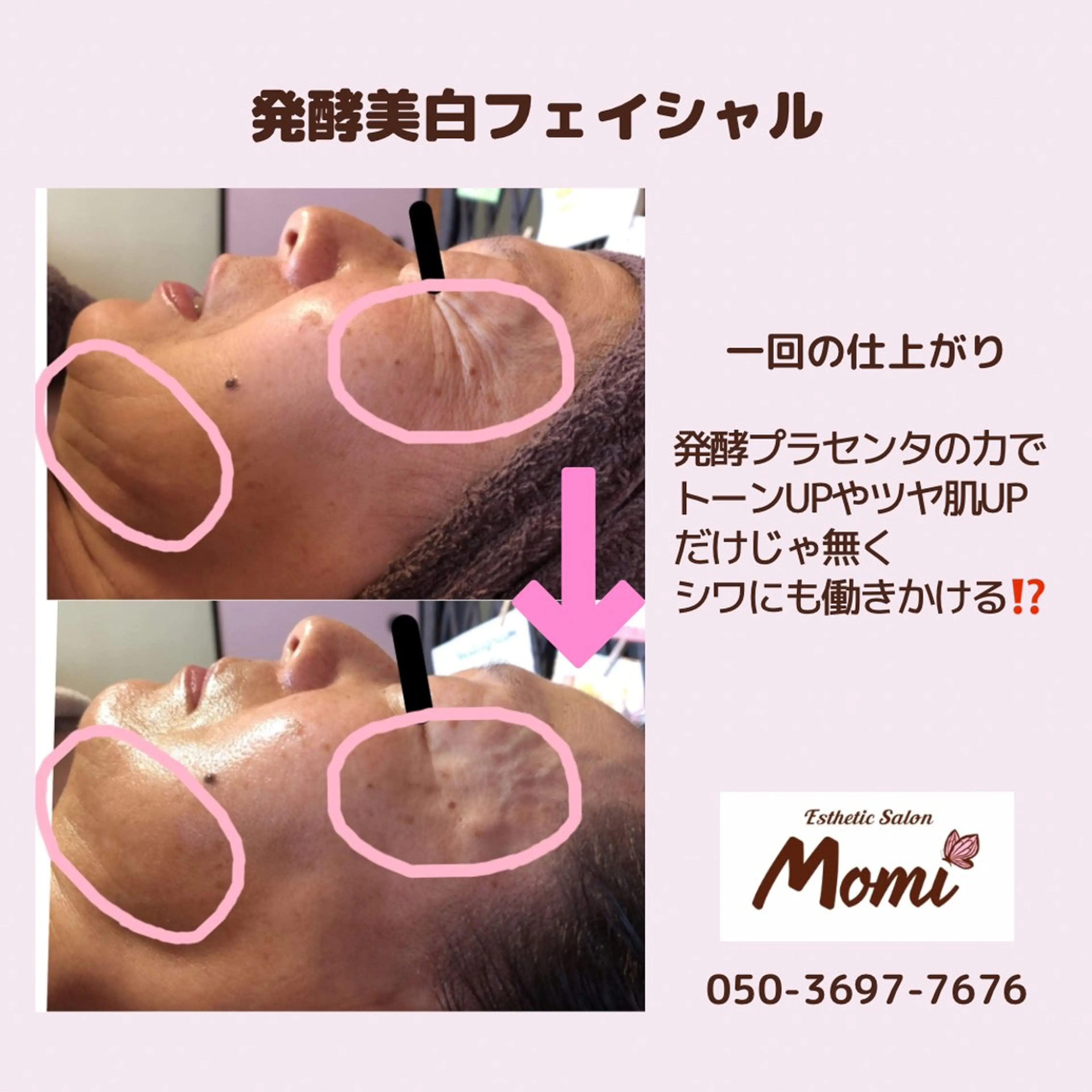 木村 真由美のその他イメージ