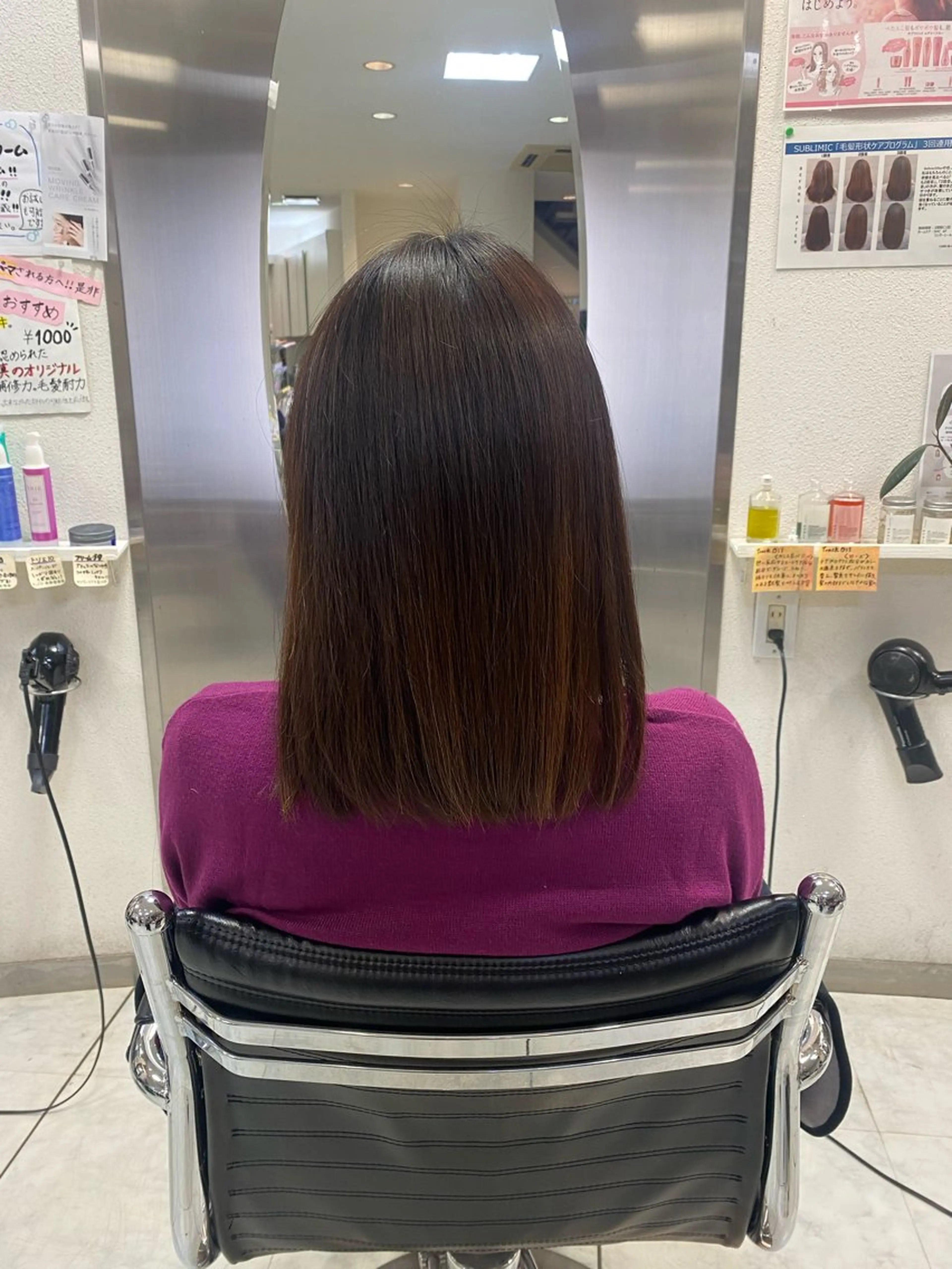 ミディアム 中嶋 実紅のヘアスタイル