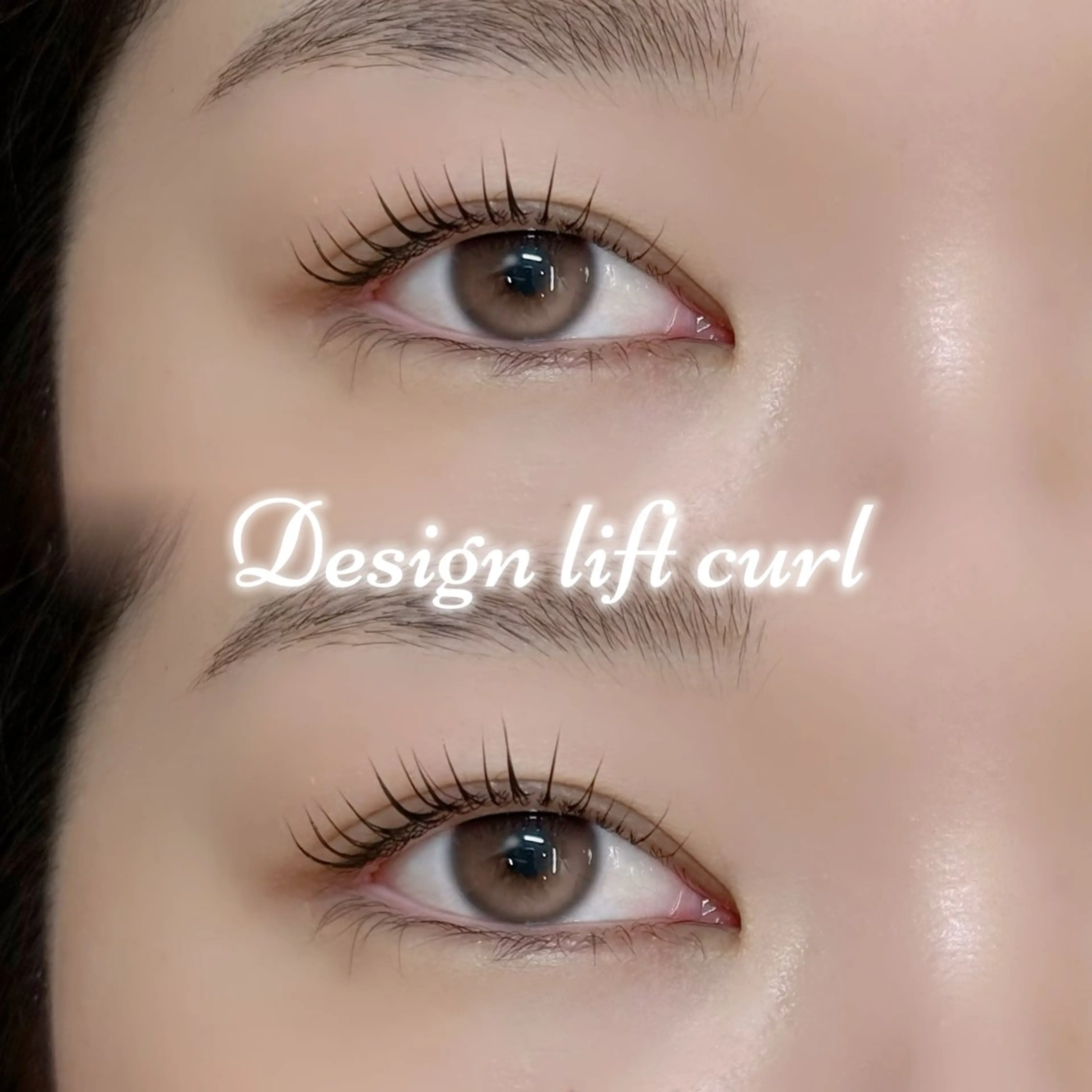 マツエク・マツパ 長谷川 桜のマツエク・マツパデザイン