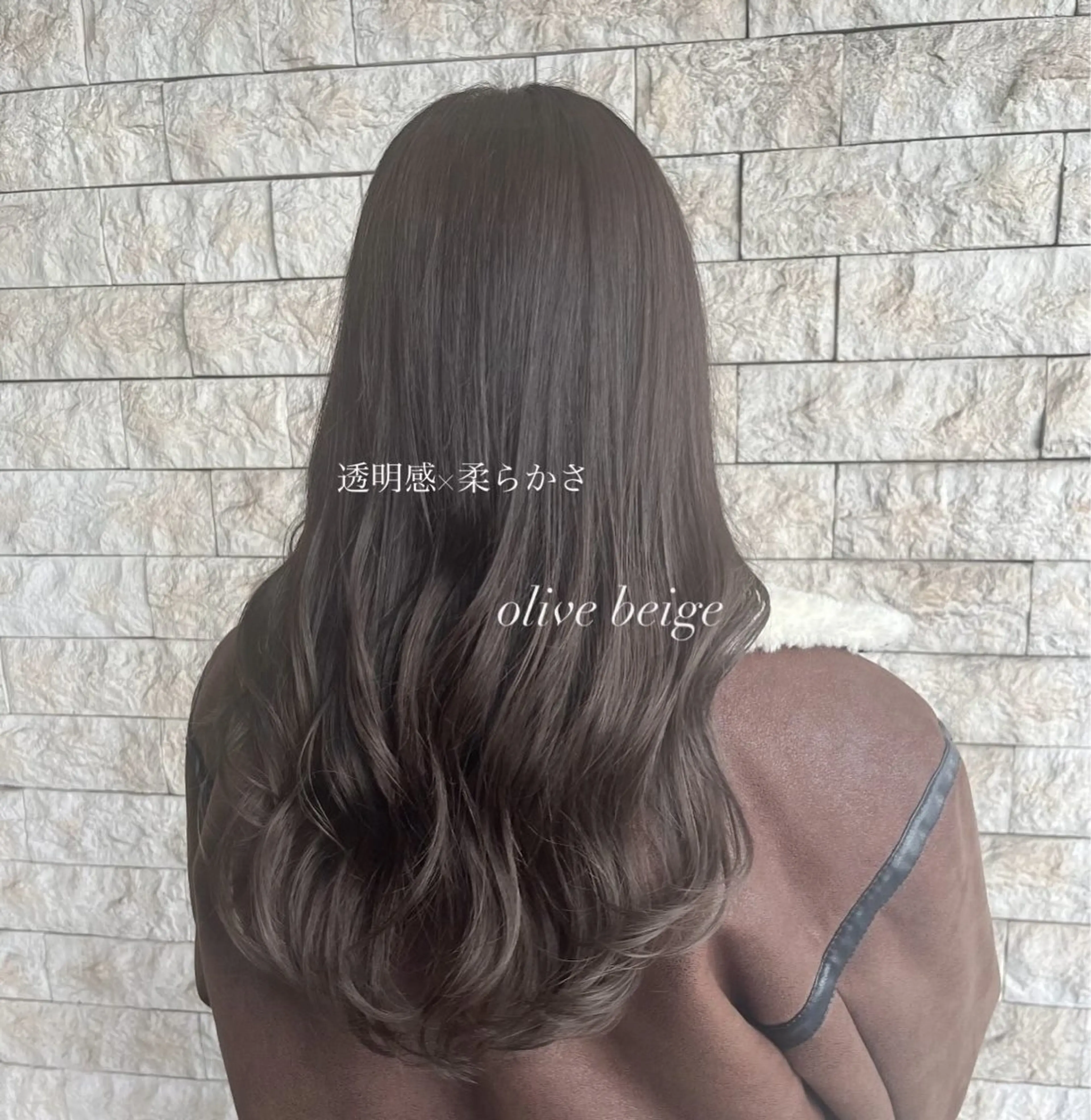 ロング カラー カット ヘアカラー トリートメント 透明感カラー／ 艶感カラー／RAMUのヘアスタイル