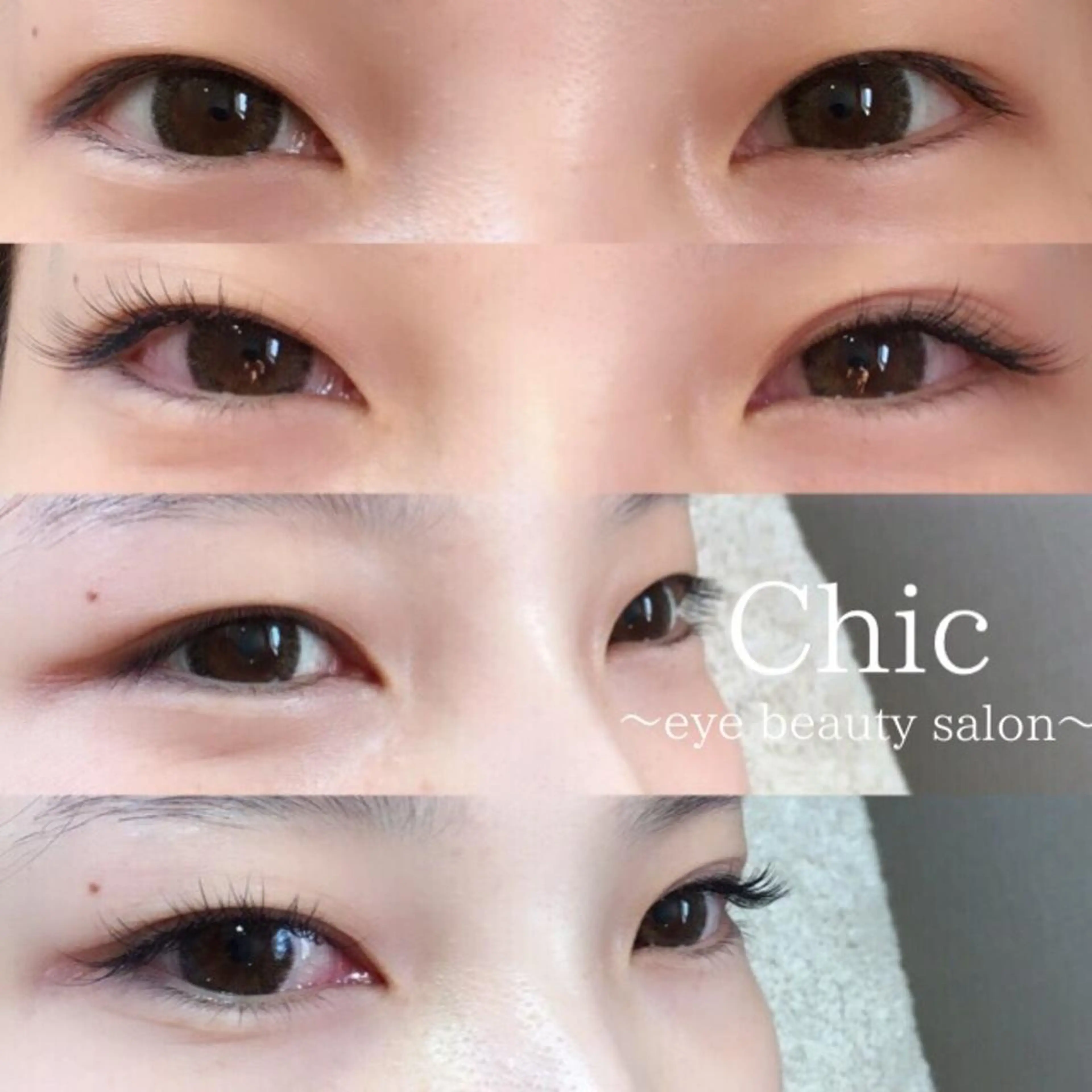 マツエク・マツパ Cカール Jカール Chic ATSUKOのマツエク・マツパデザイン