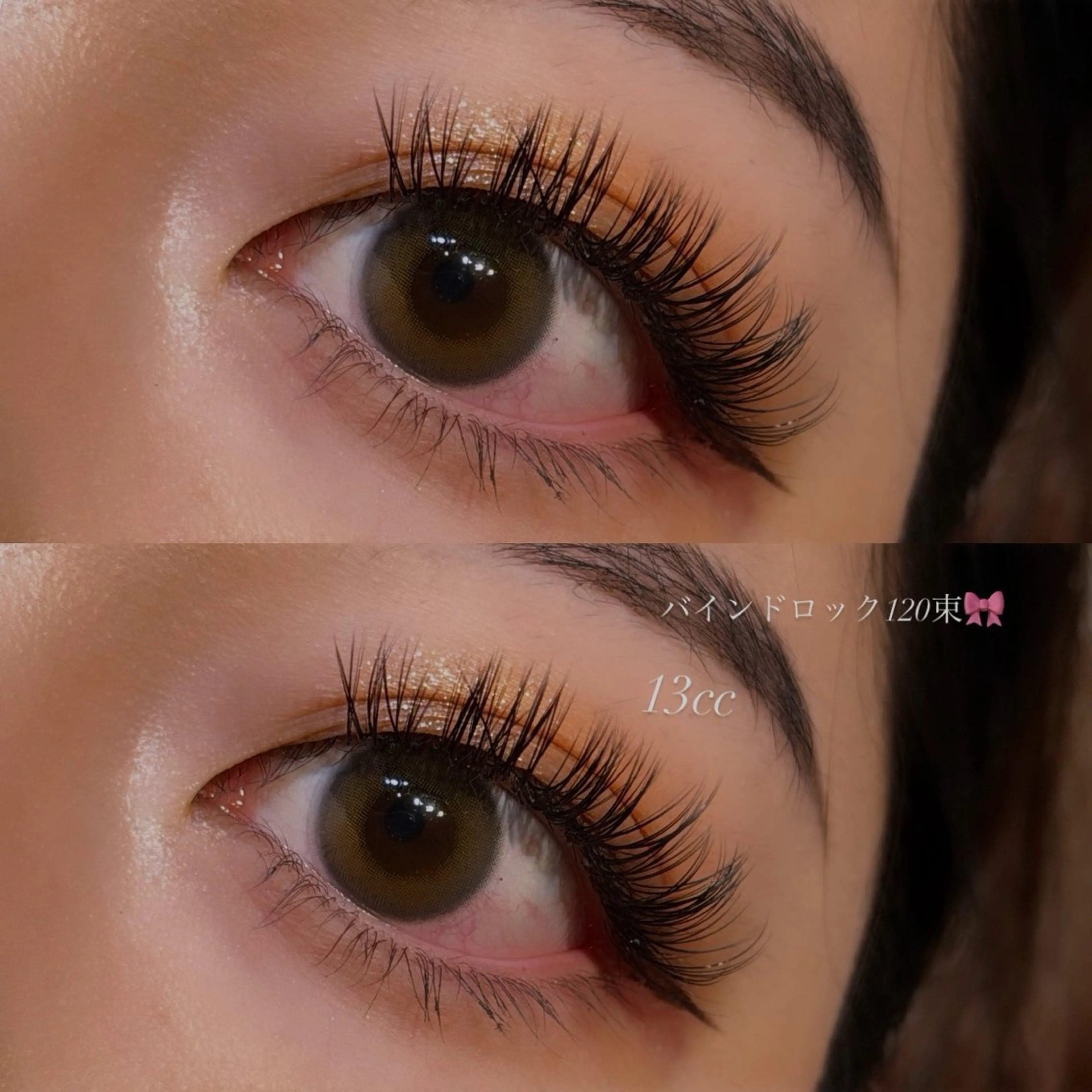 マツエク・マツパ バインドロック マツエク sour＿trois 🩵sakuraのマツエク・マツパデザイン