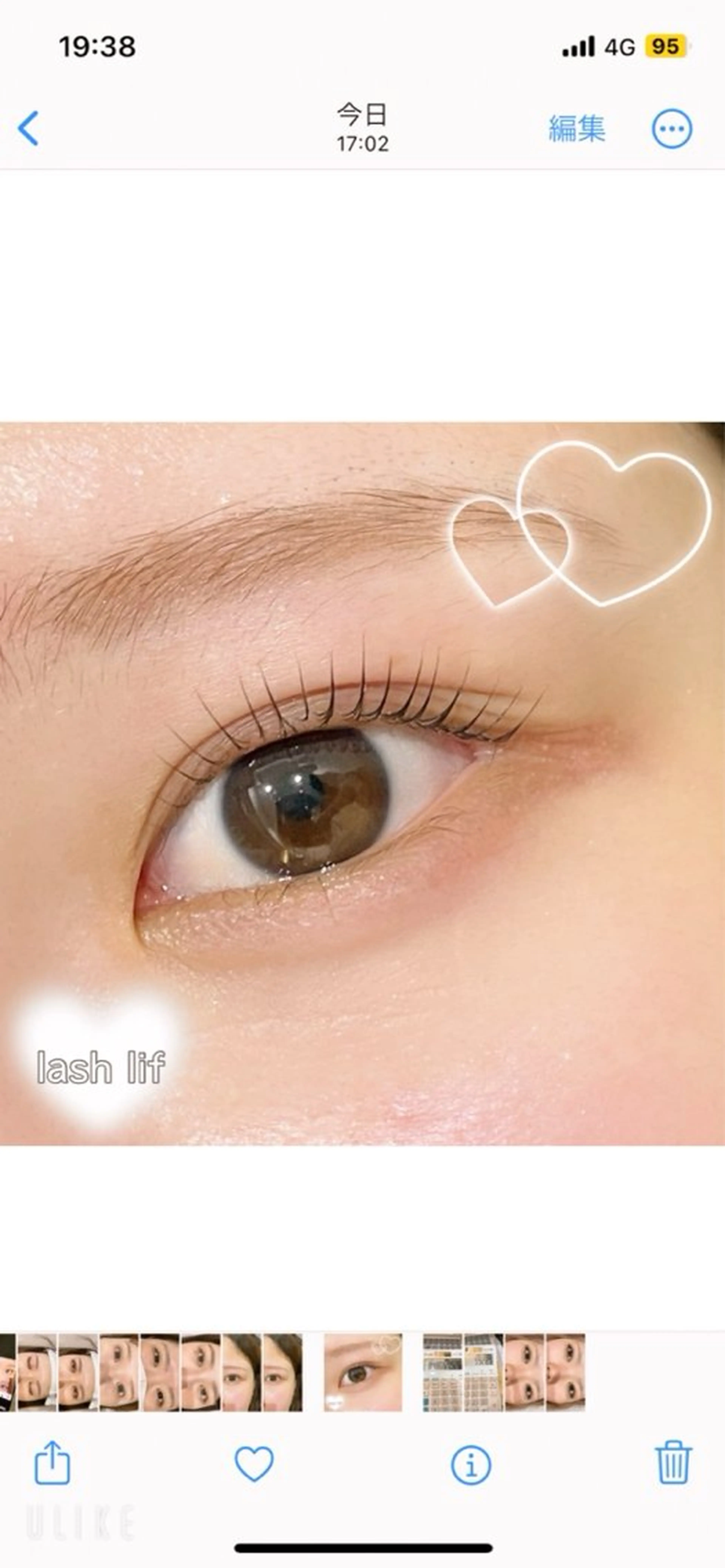 マツエク・マツパ マツパ fors梅田所属・幸 凜央のマツエク・マツパデザイン